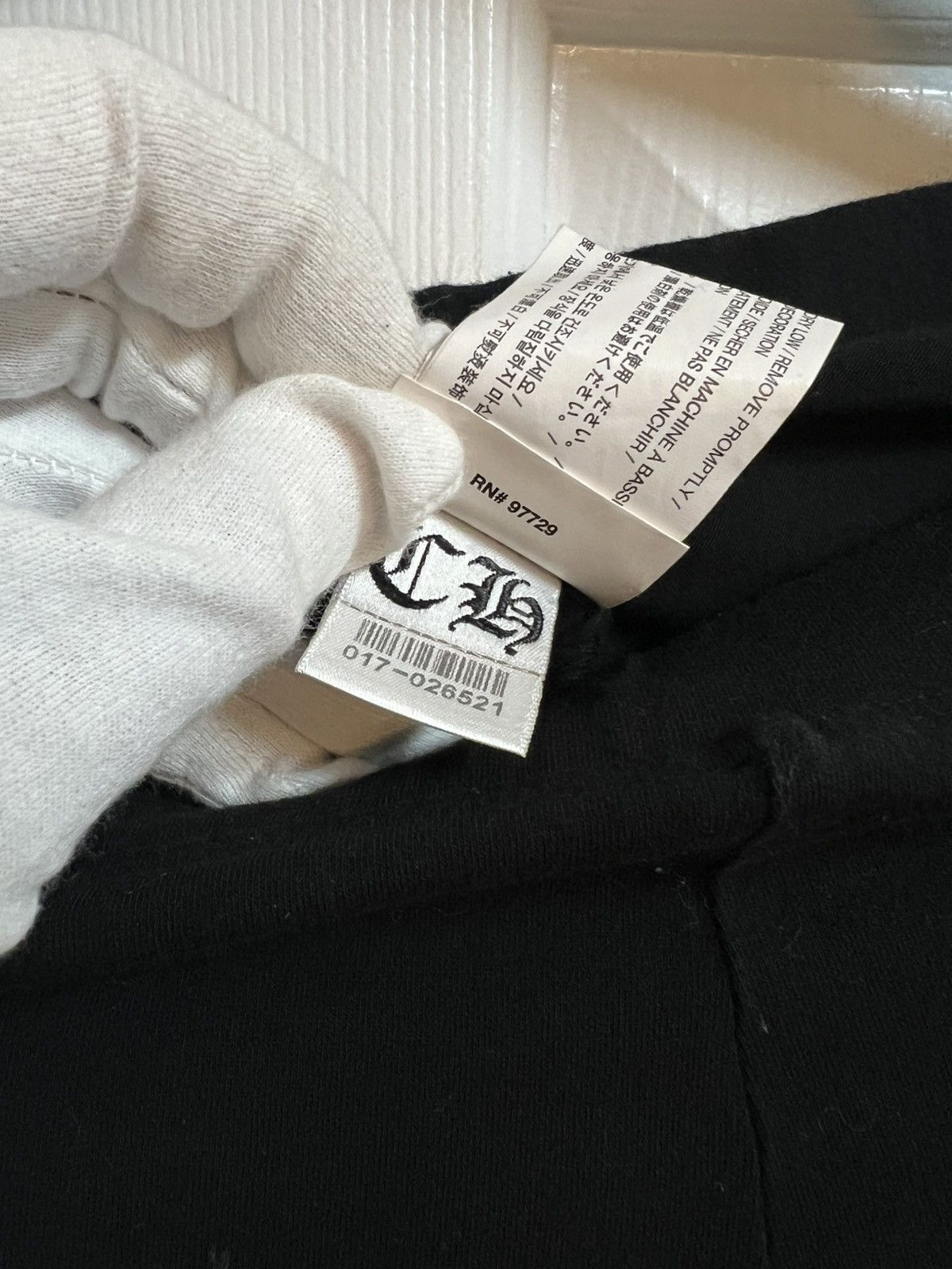 Chrome Hearts STEAL! Chrome Hearts Script Letter Sweatpants (L) Size US 32 / EU 48 - 7 Thumbnail