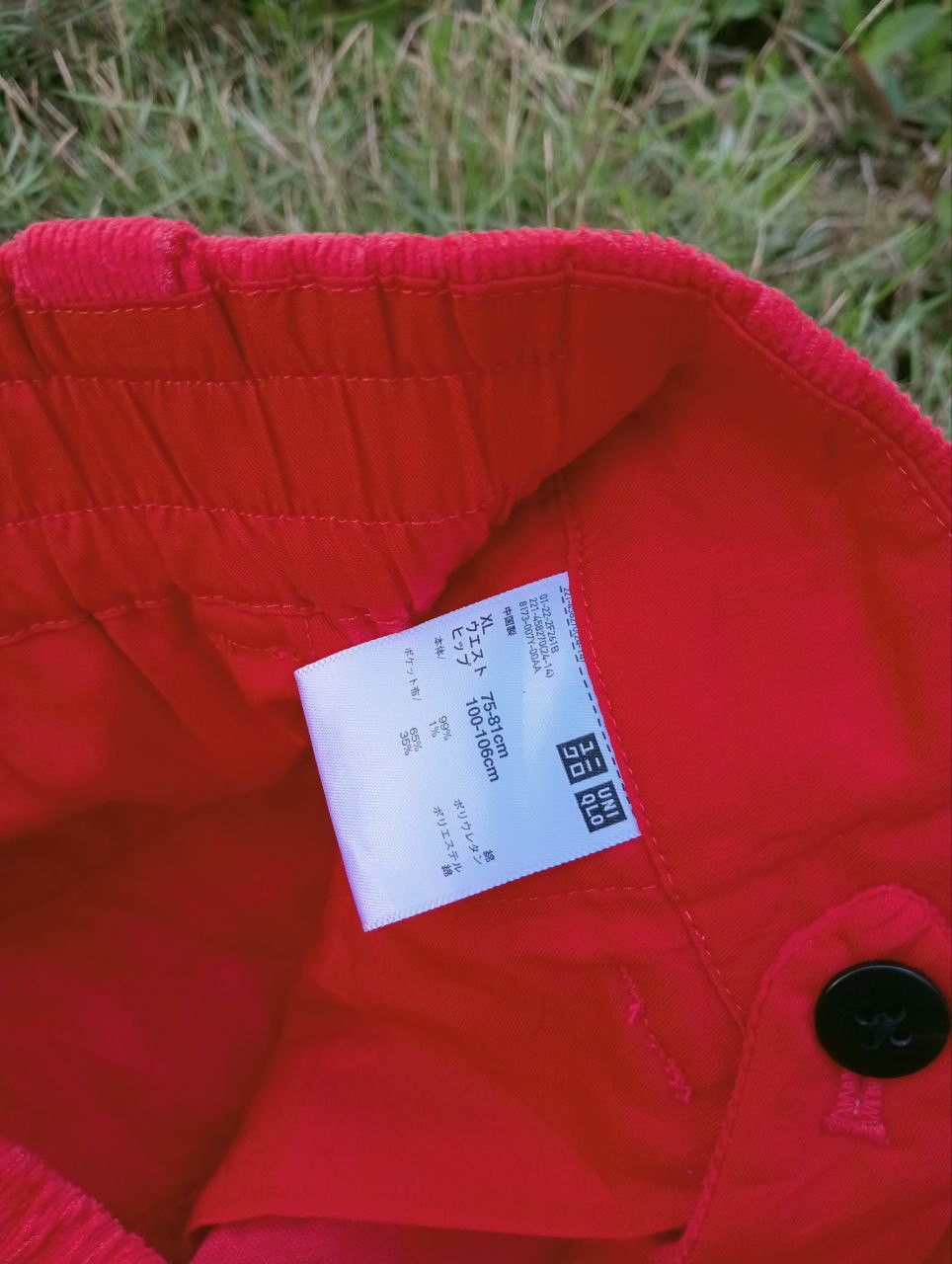 Marni MARNI X UNIQLO BAGGY CORDUROY PANTS Size US 31 - 5 Thumbnail