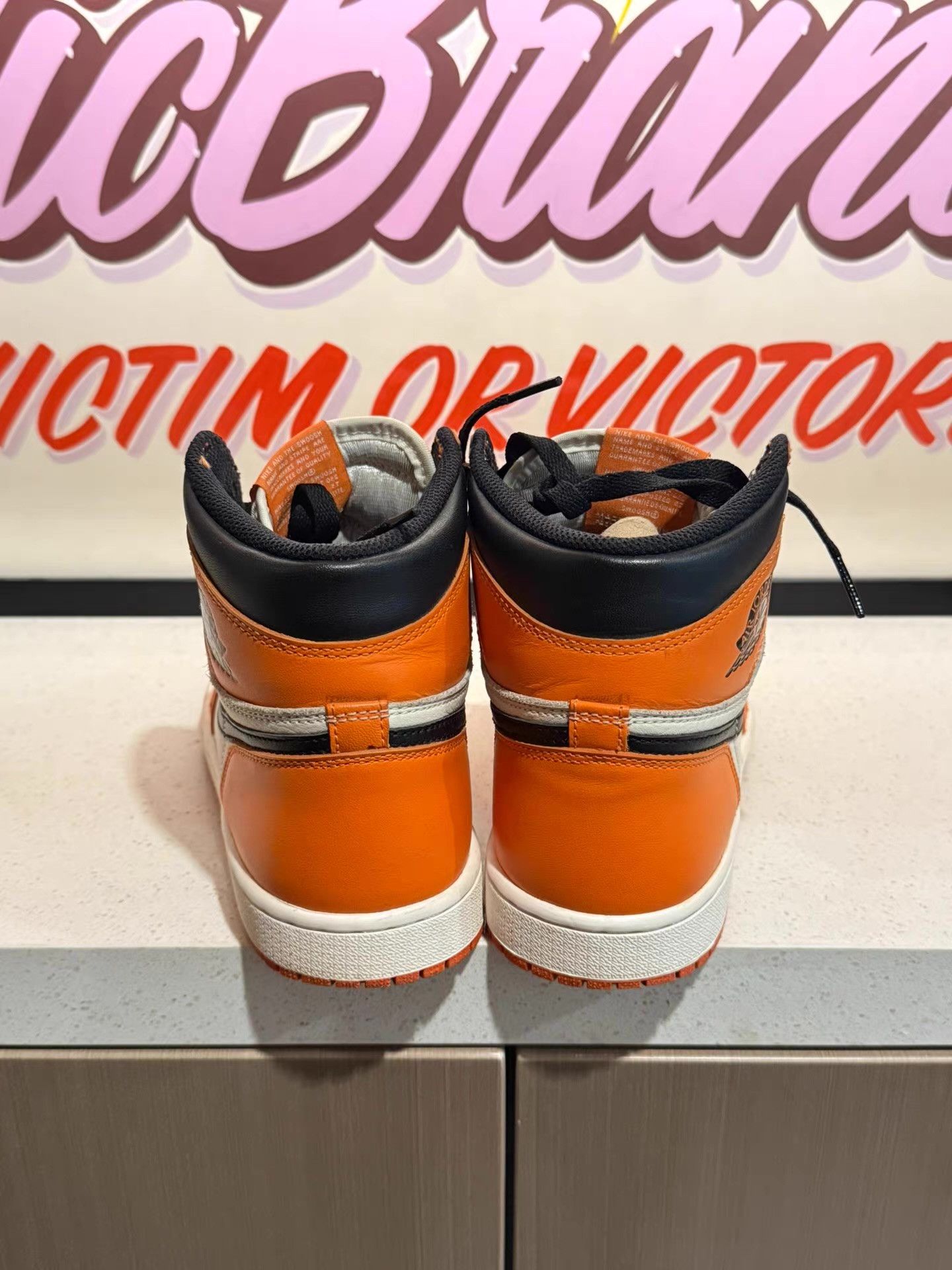 Nike Jordan Air Jordan 1 Retro Reverse Shattered Backboard Ｑ20 Size US 8 / EU 41 - 4 Thumbnail