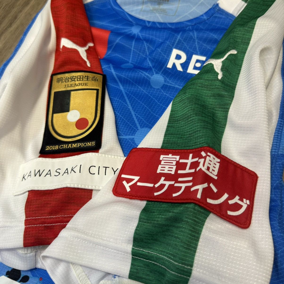Puma Kawasaki forntale 2019 special jersey #11 Yu Size US M / EU 48-50 / 2 - 6 Thumbnail