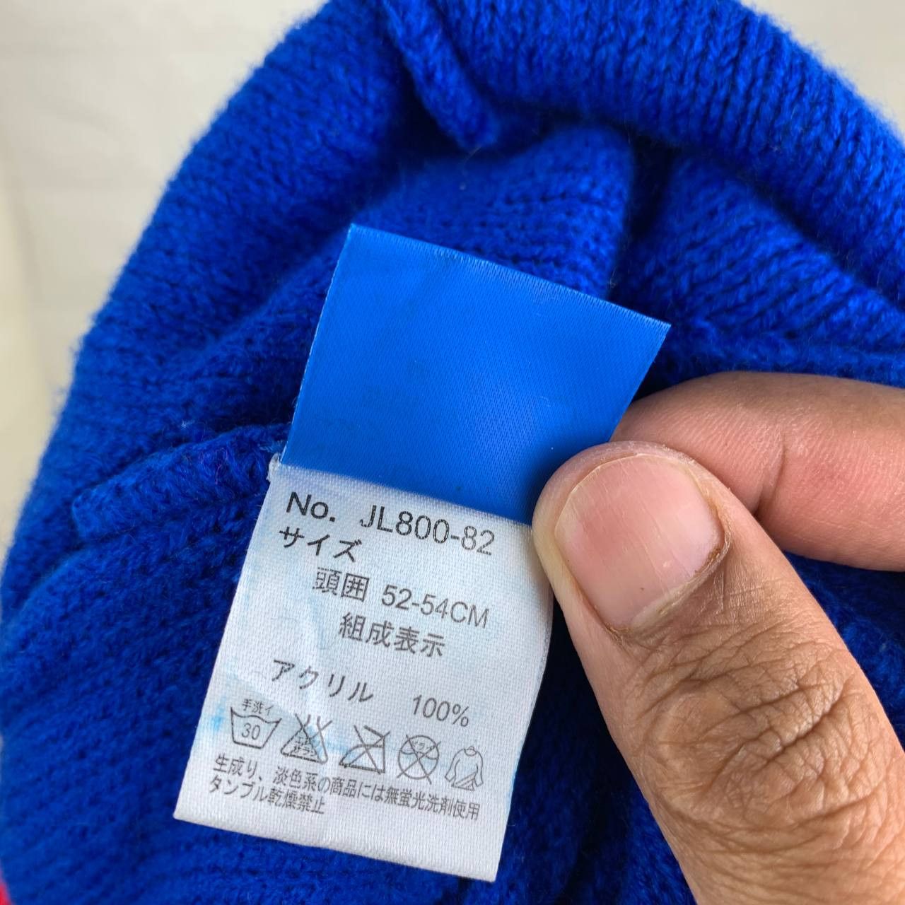 DC Comics × Disney SUPERMAN HAT Size ONE SIZE - 2 Thumbnail