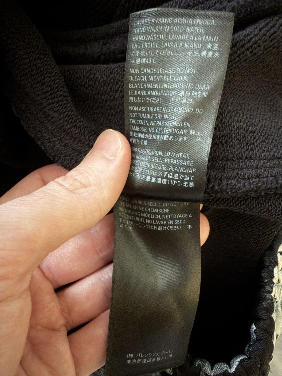Balenciaga Painter Tracksuit Pant [M] Size US 32 / EU 48 - 8 Thumbnail