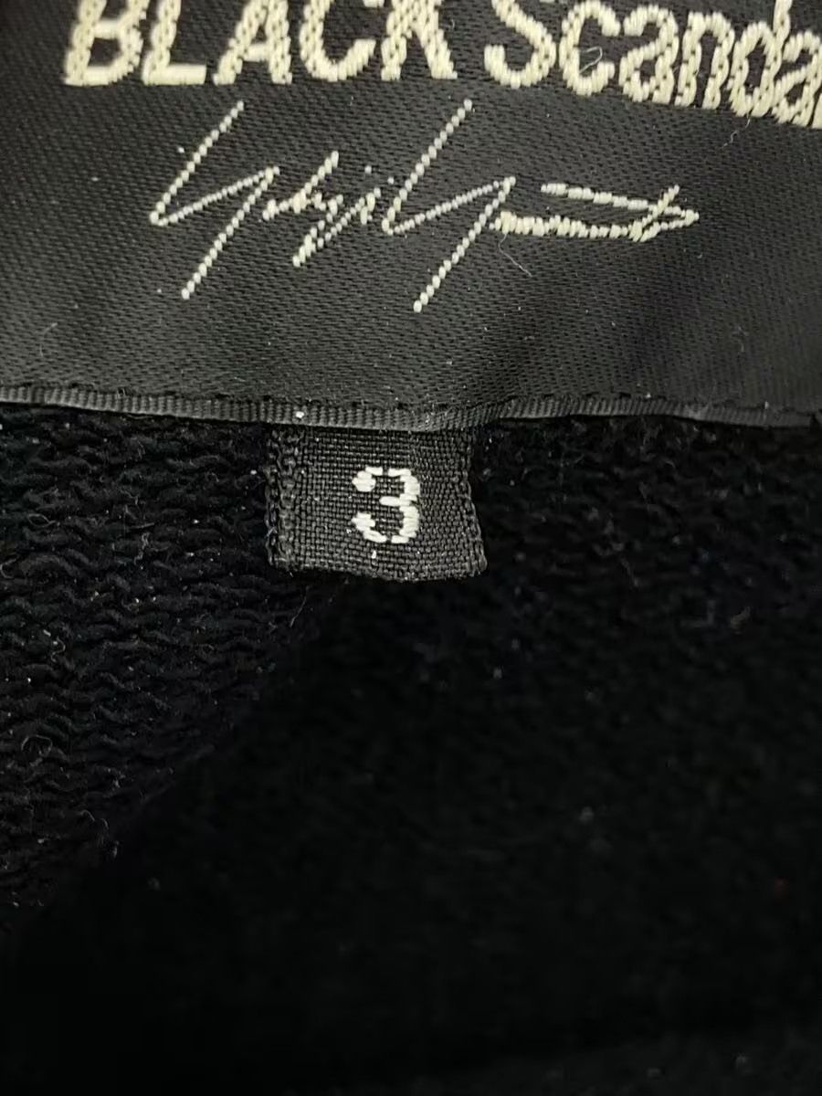 Yohji Yamamoto Peace and After × BLACK Scandal Yohji 21AW/Sweatshirt Size US L / EU 52-54 / 3 - 4 Thumbnail