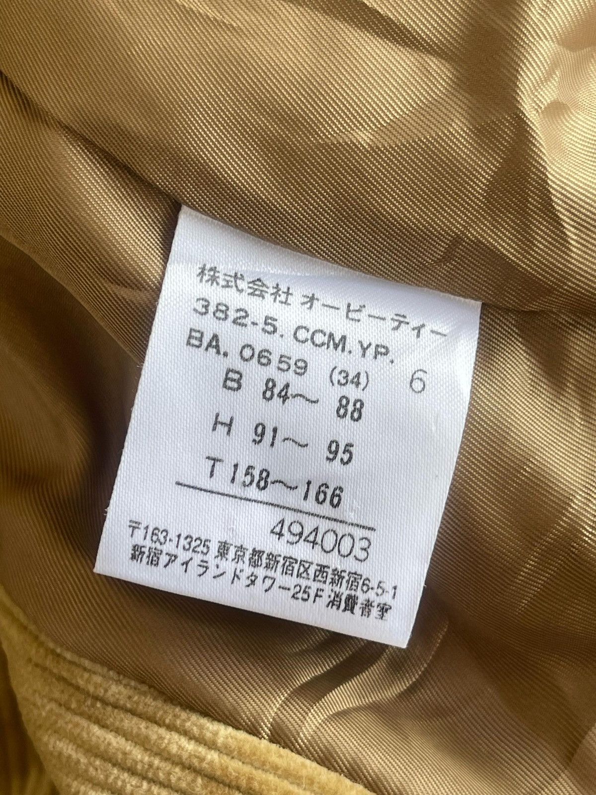 Calvin Klein × Designer × Vintage Calvin Klein Corduroy Jacket Size US M / EU 48-50 / 2 - 17 Thumbnail