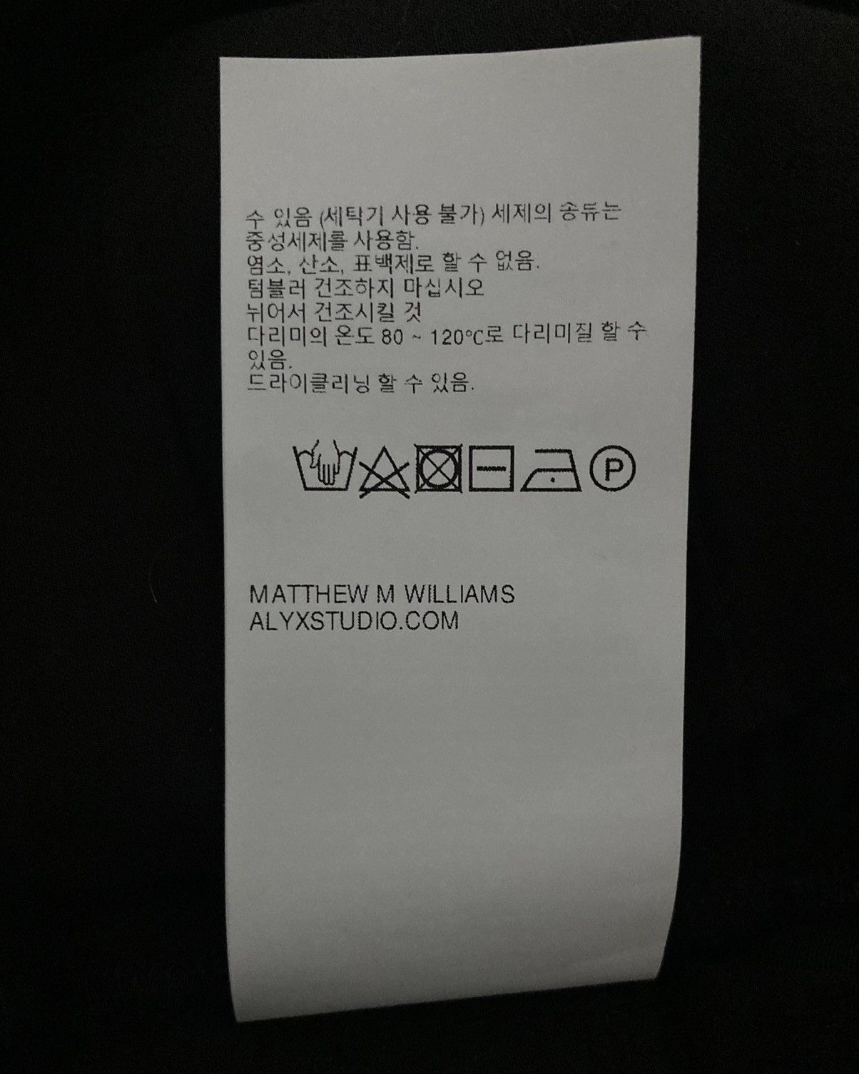 1017 ALYX 9SM × Alyx × MMW ALYX Nylon Moto Pants 48 Size US 32 / EU 48 - 11 Thumbnail
