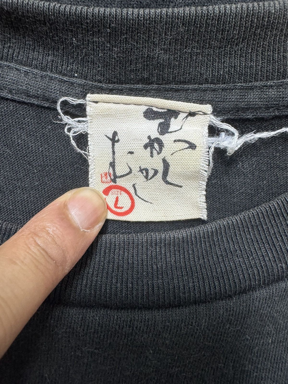JNCO × Japanese Brand Dragon Tshirt Size US L / EU 52-54 / 3 - 5 Thumbnail