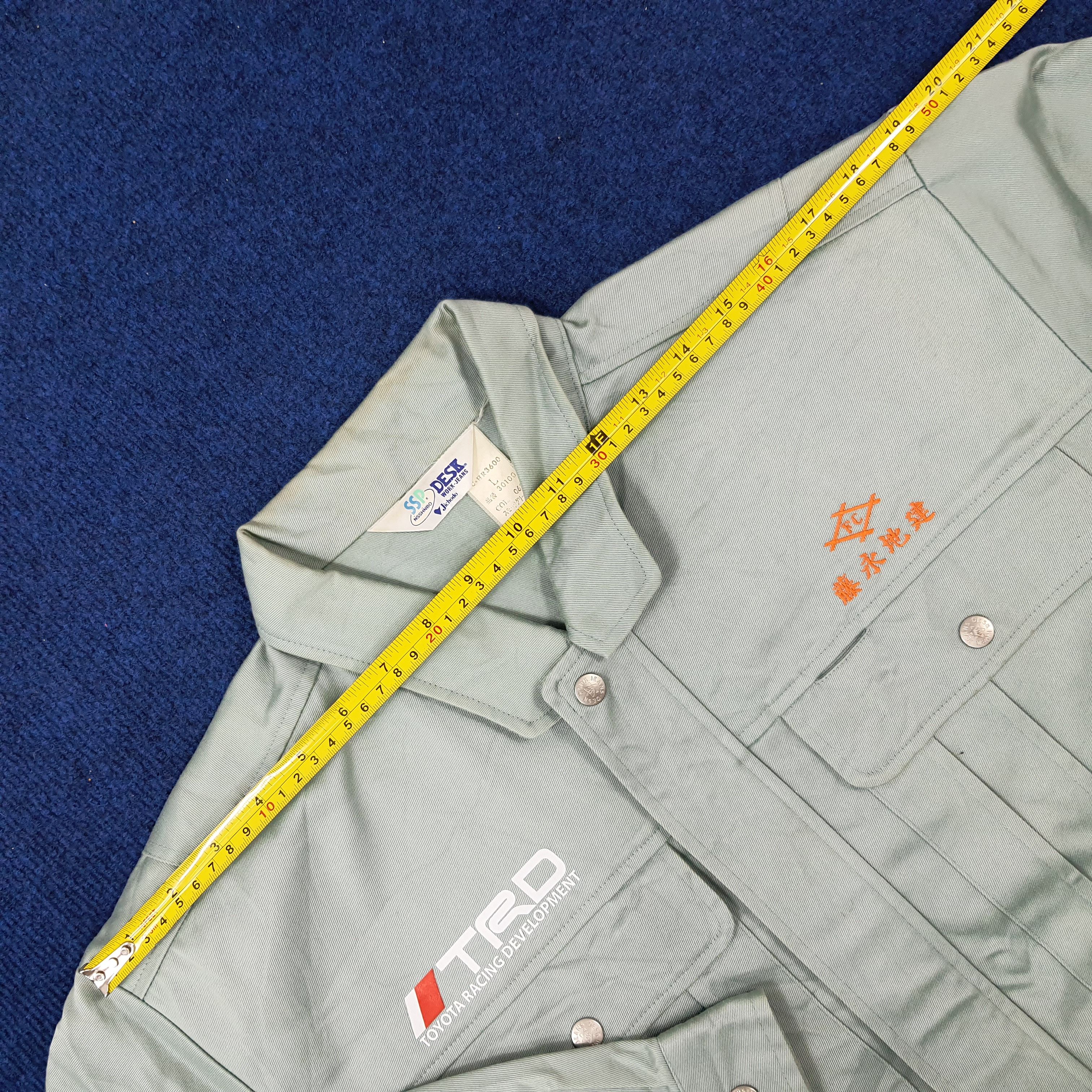 Japanese Brand × Vintage Vintage TRD Toyota Motor Sports Racing Staff Jakcet Size US M / EU 48-50 / 2 - 9 Thumbnail