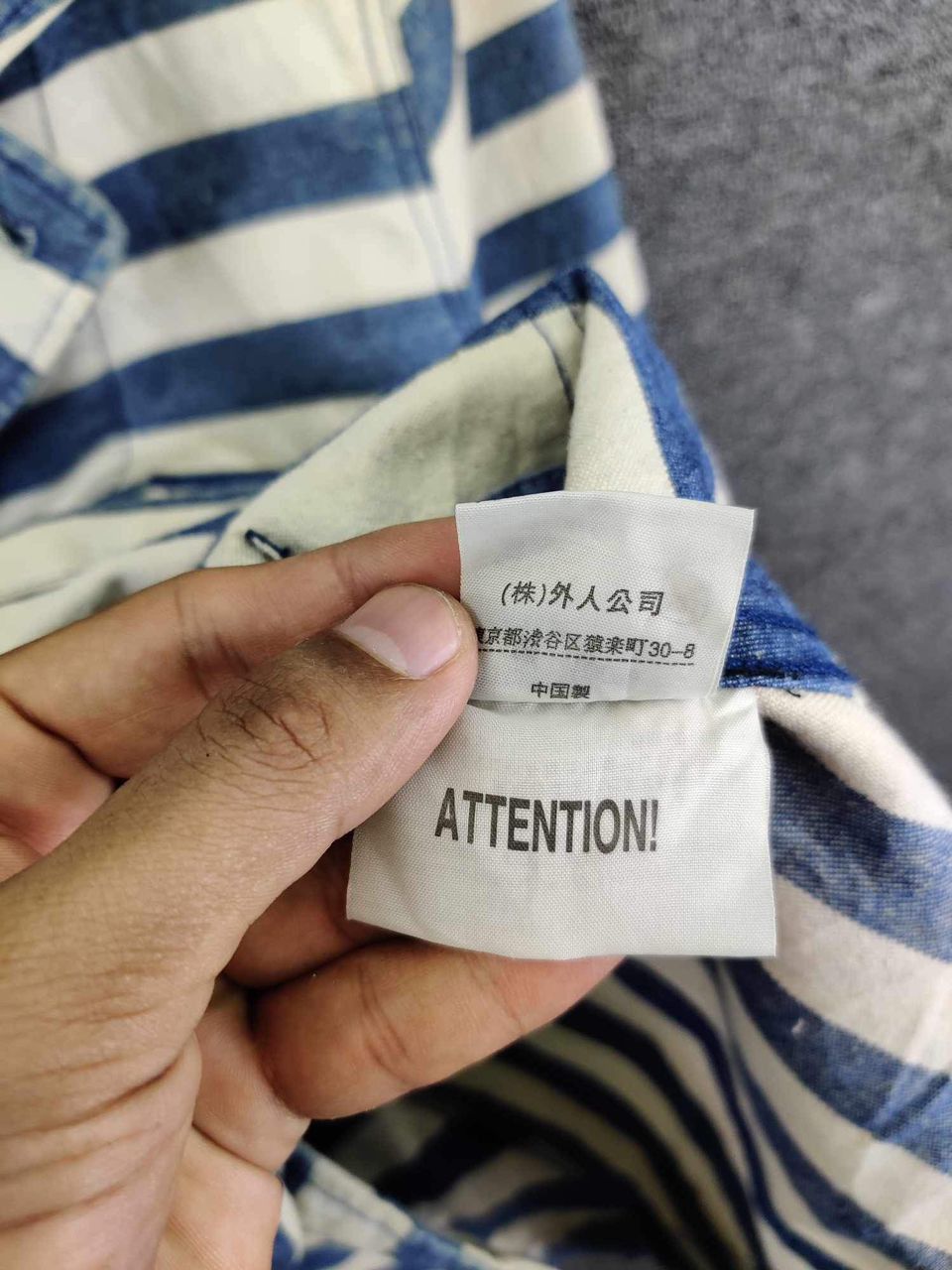 Vintage Vintage Gaijin Made Stripe Jacket Size US M / EU 48-50 / 2 - 13 Thumbnail