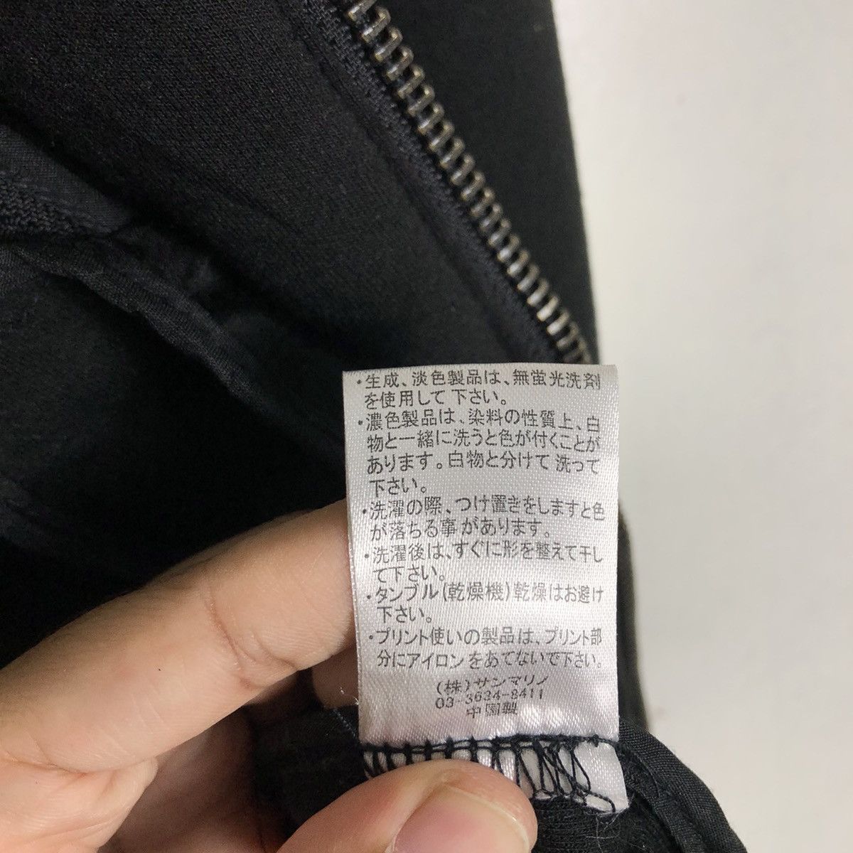 Japanese Brand 🔥Parachute Biker Jacket Double Breast Pincponc Japan Size US L / EU 52-54 / 3 - 15 Thumbnail
