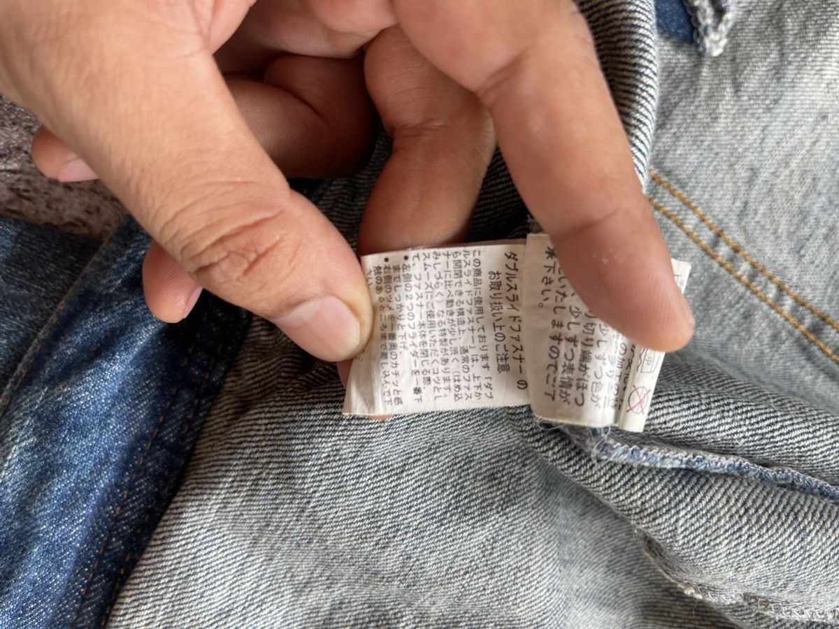 In The Attic Intheattic double layer poem denim jacket Size US M / EU 48-50 / 2 - 17 Thumbnail