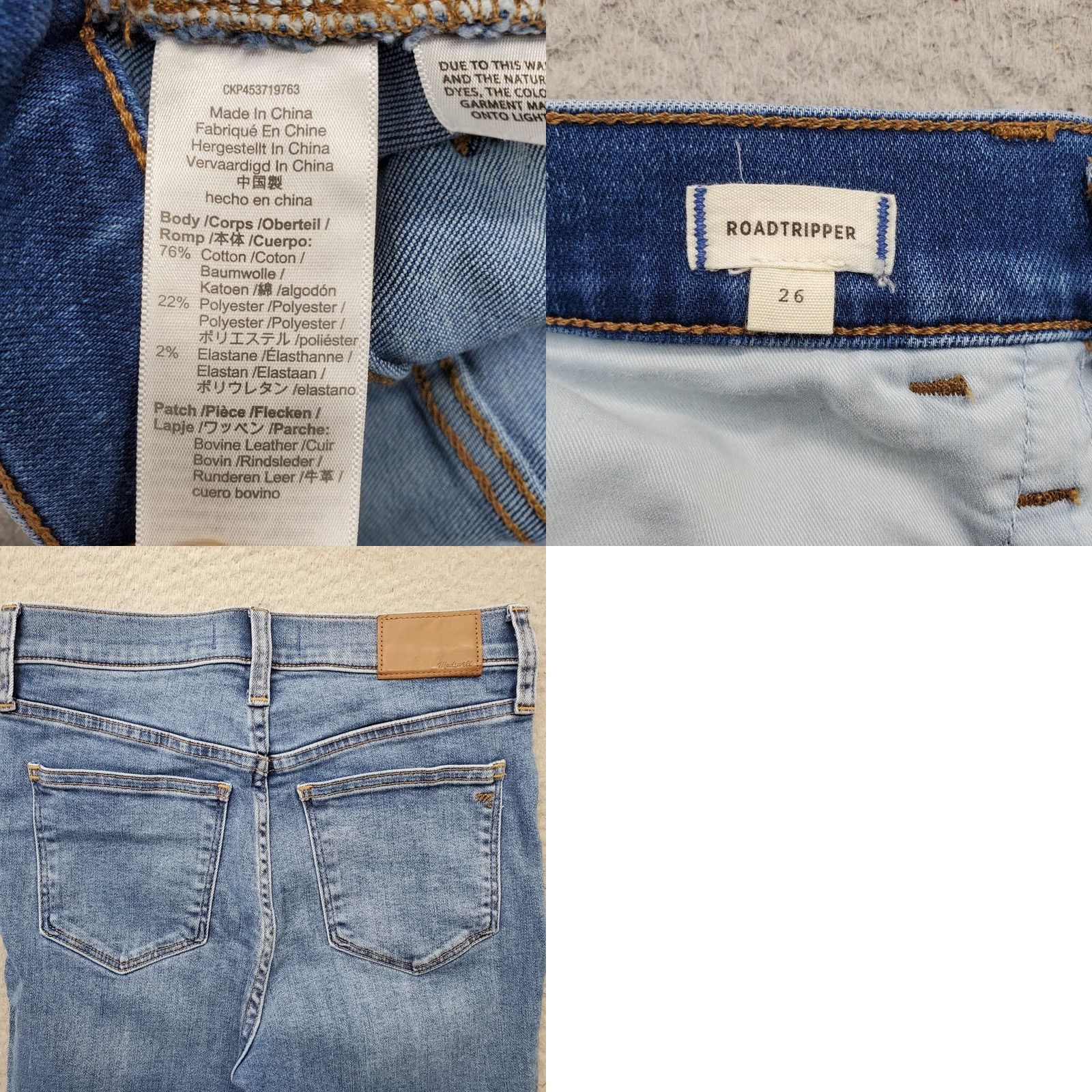 Madewell Madewell Jeans Women's 26 Blue Denim Skinny 5-Pocket Design - Road Tripper Regular Fit, Vintage No, 27.75 Inseam Size 26" / US 2 / IT 38 - 8 Thumbnail