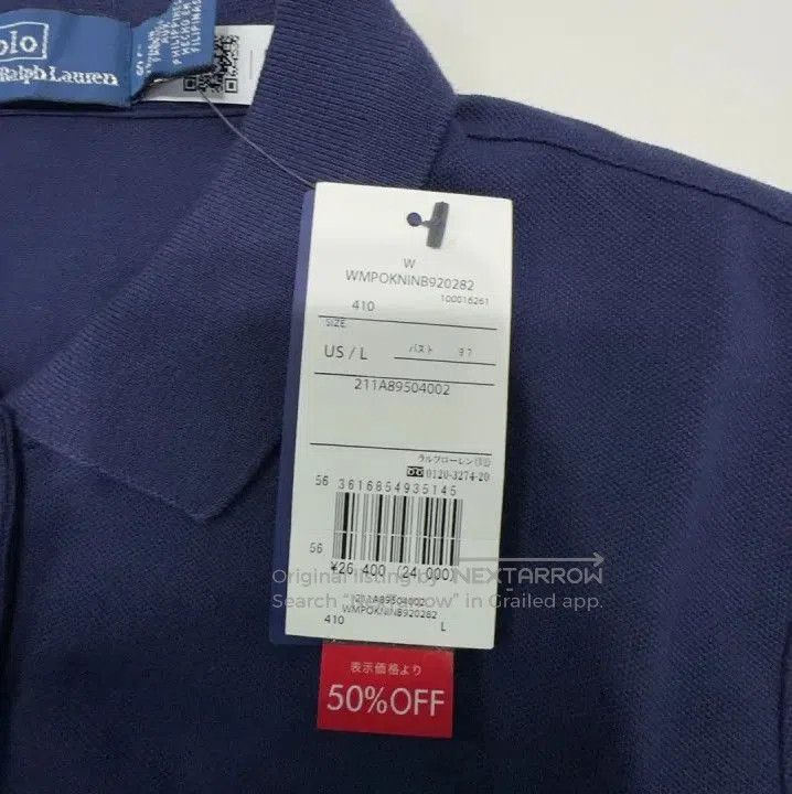 Polo Ralph Lauren Polo Ralph Lauren Solid Logo Embroidered Long. Size US L / EU 52-54 / 3 - 4 Thumbnail