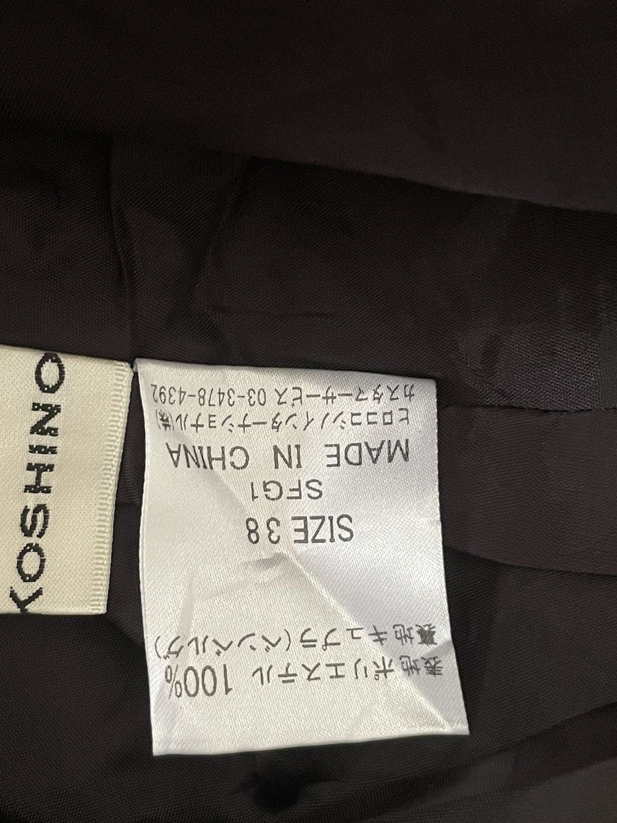 Hiroko Koshino Homme Koshino Hiroko Skirt Size 26" / US 2 / IT 38 - 4 Thumbnail