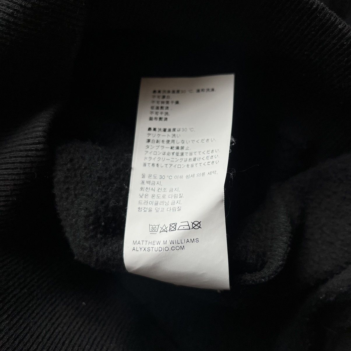 1017 ALYX 9SM Alyx Visual Hoodie Size US S / EU 44-46 / 1 - 8 Thumbnail