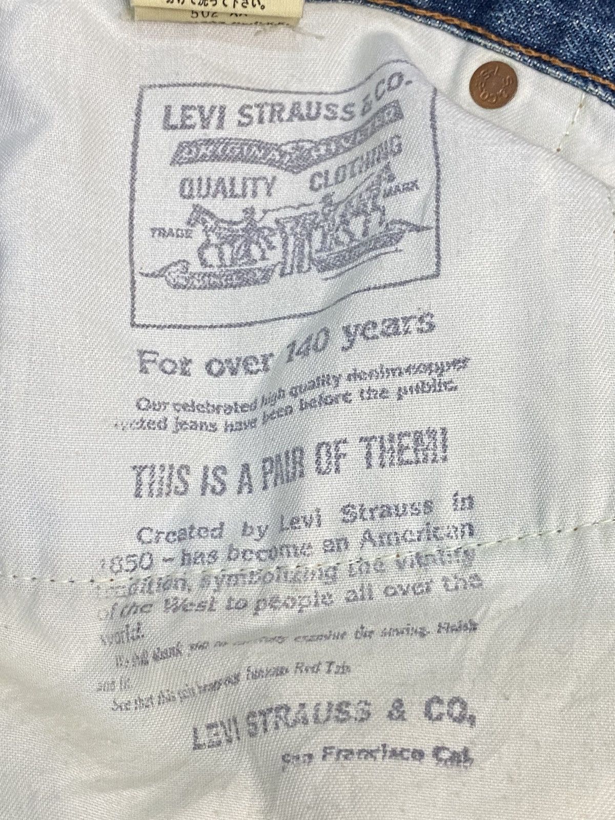 Levi's Vintage Levis Big E Selvedge Denim Size US 30 / EU 46 - 10 Thumbnail