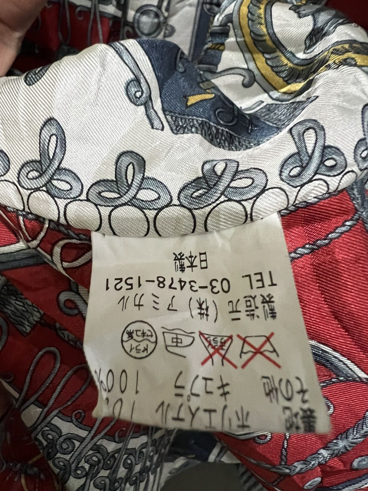 Designer × Vintage Vintage Ami Poison Corduroy Coat Lining Silk Size US L / EU 52-54 / 3 - 6 Thumbnail