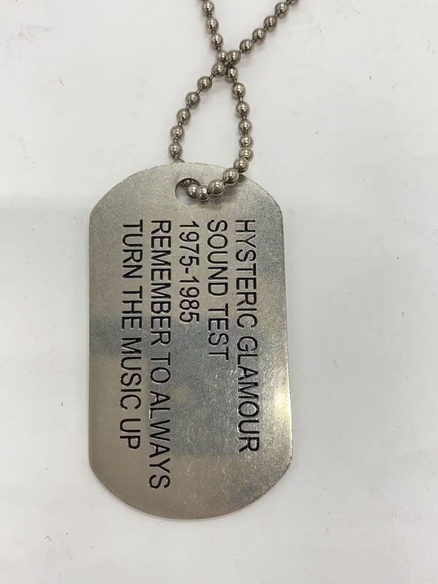 Hysteric Glamour Guitar Dog Tag Necklace Size ONE SIZE - 4 Thumbnail