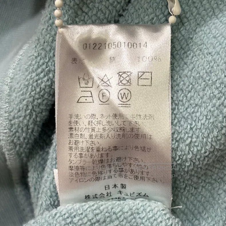 Visvim Visvim 22ss blue hoodie Size US S / EU 44-46 / 1 - 5 Thumbnail