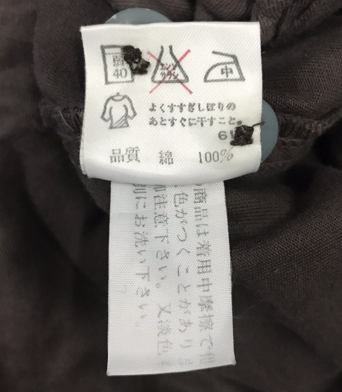 Paul Smith × Vintage Vintage Paul Smith Jeans Cargo Pants Size US 31 - 17 Thumbnail