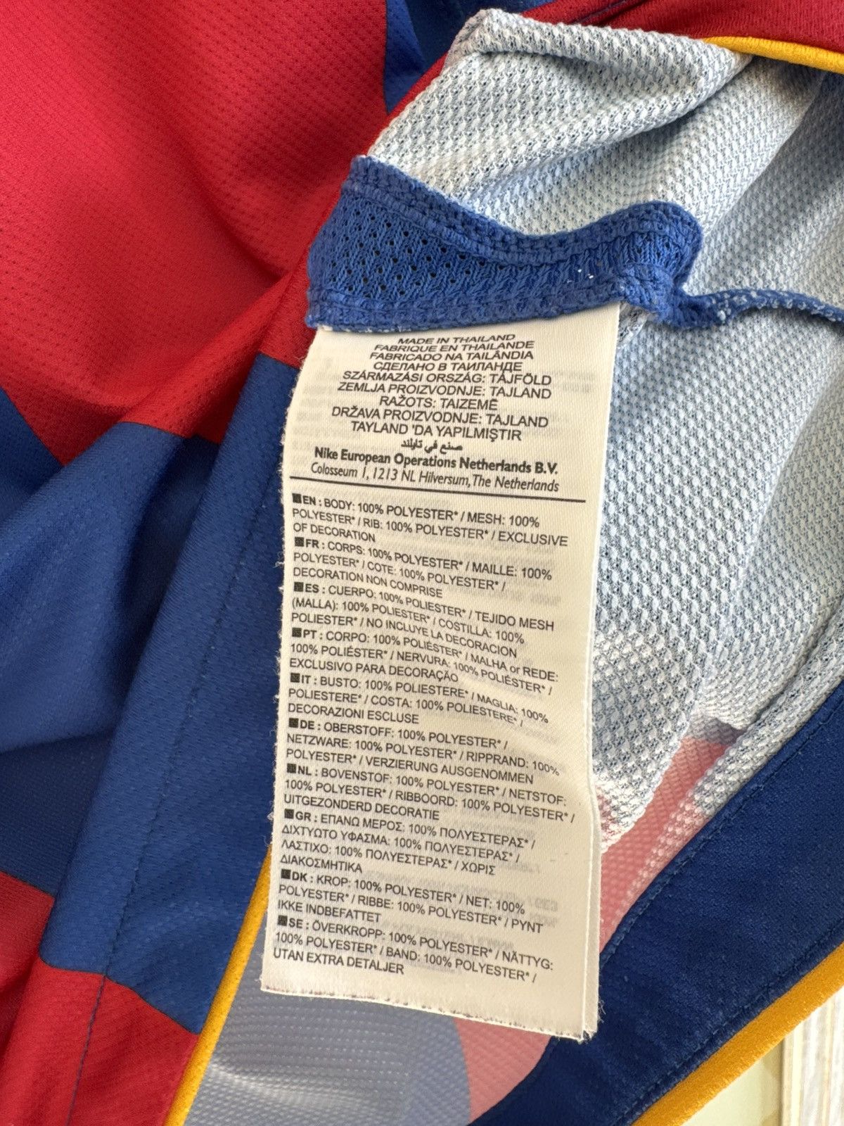 Nike Basel 2010-2011 Home Soccer Jersey Football Kit Shirt Size US M / EU 48-50 / 2 - 15 Thumbnail