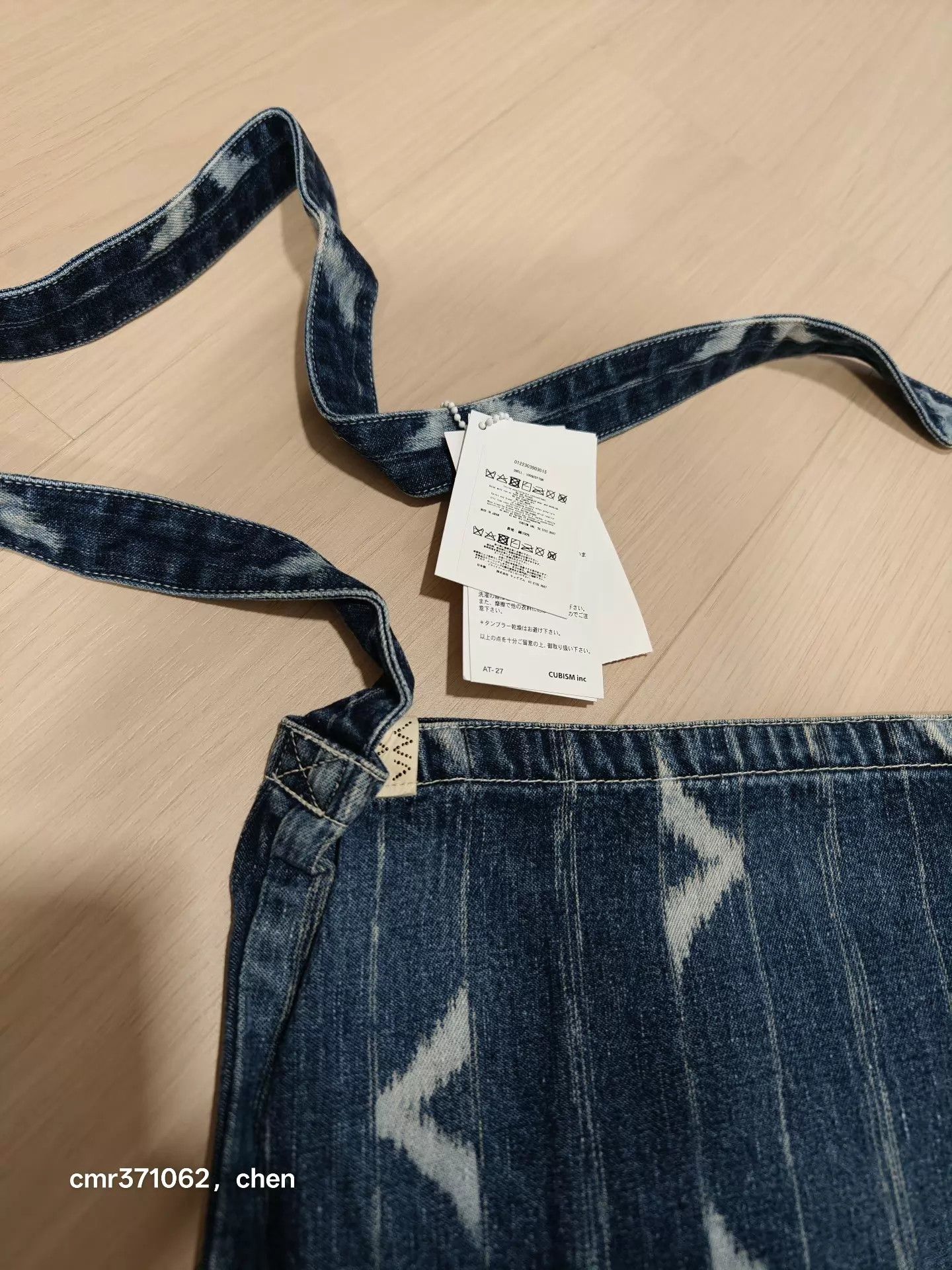 Visvim visvim 22ss Spot Record Bag Denim Indigo Wabash Kasuri Excl Size ONE SIZE - 3 Thumbnail