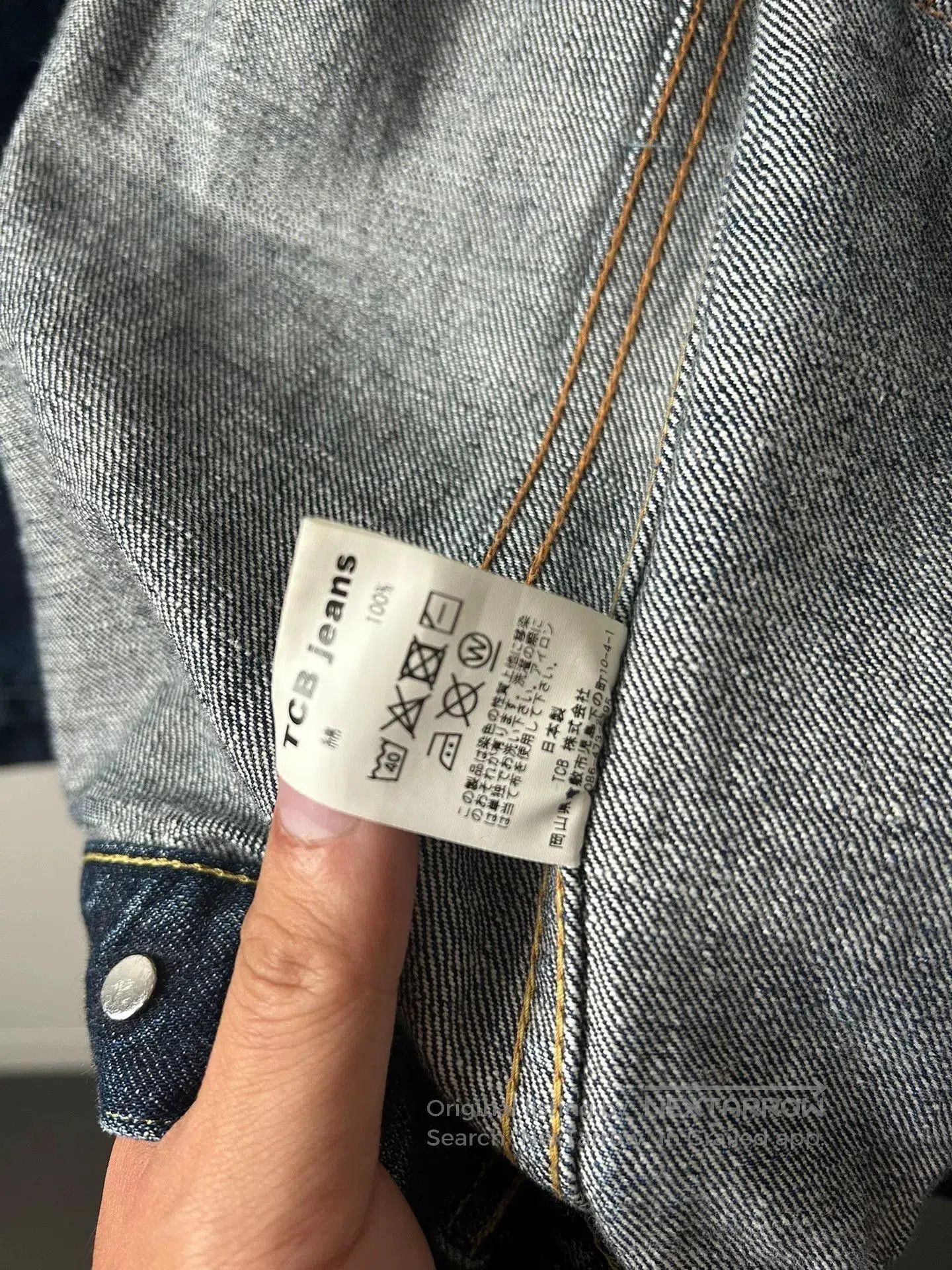 TCB Jeans TCB Jeans 507 Type. Size US XS / EU 42 / 0 - 7 Thumbnail
