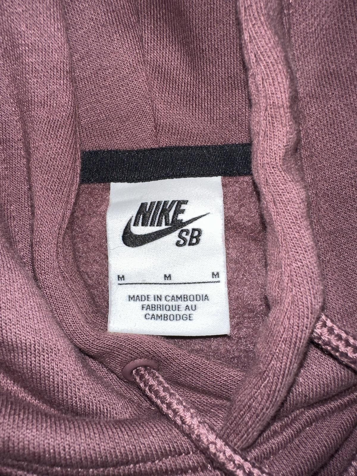 Nike Nike SB Mosaic Premium Fleece Skate Hoodie Sample Size US M / EU 48-50 / 2 - 7 Thumbnail