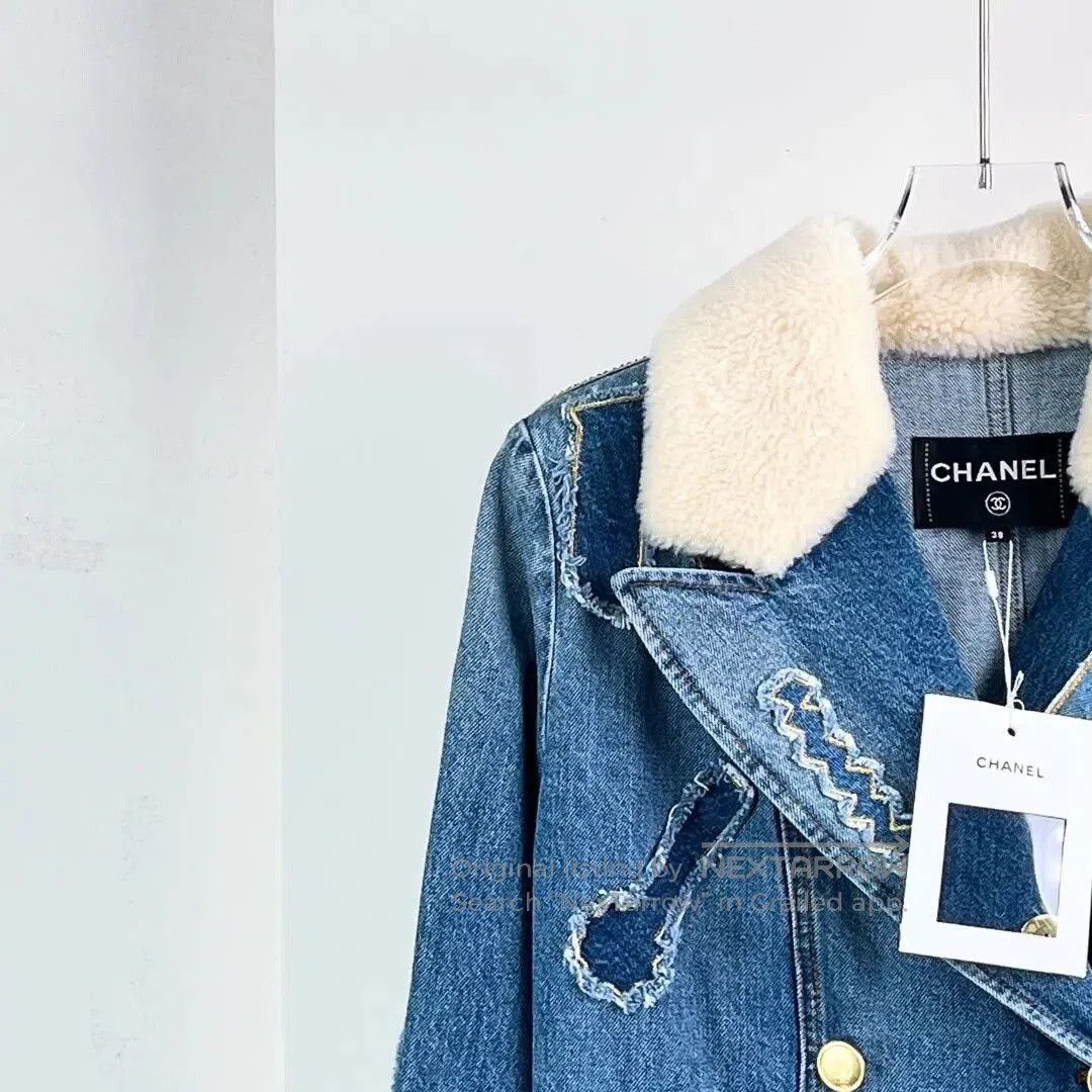 Chanel Chanel Egypt Collection Denim Shearling Jacket. Size S / US 4 / IT 40 - 6 Thumbnail
