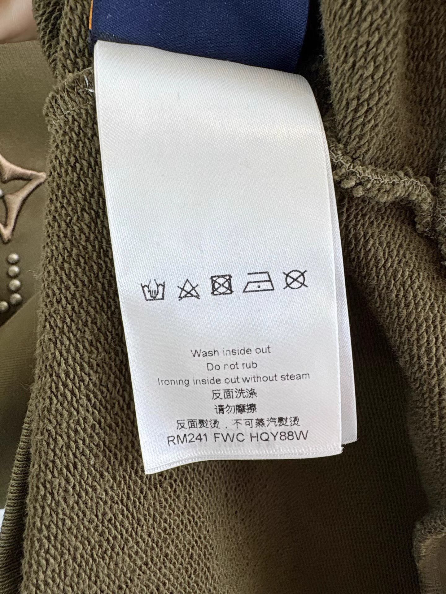 Louis Vuitton LV Pharrell Williams Rivet Sweatshirt K1 Size US XL / EU 56 / 4 - 6 Thumbnail