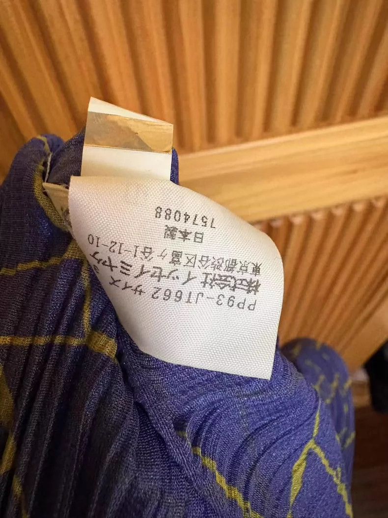 Issey Miyake Issey Miyake Purple mid-calf dress Size L / US 10 / IT 46 - 3 Thumbnail