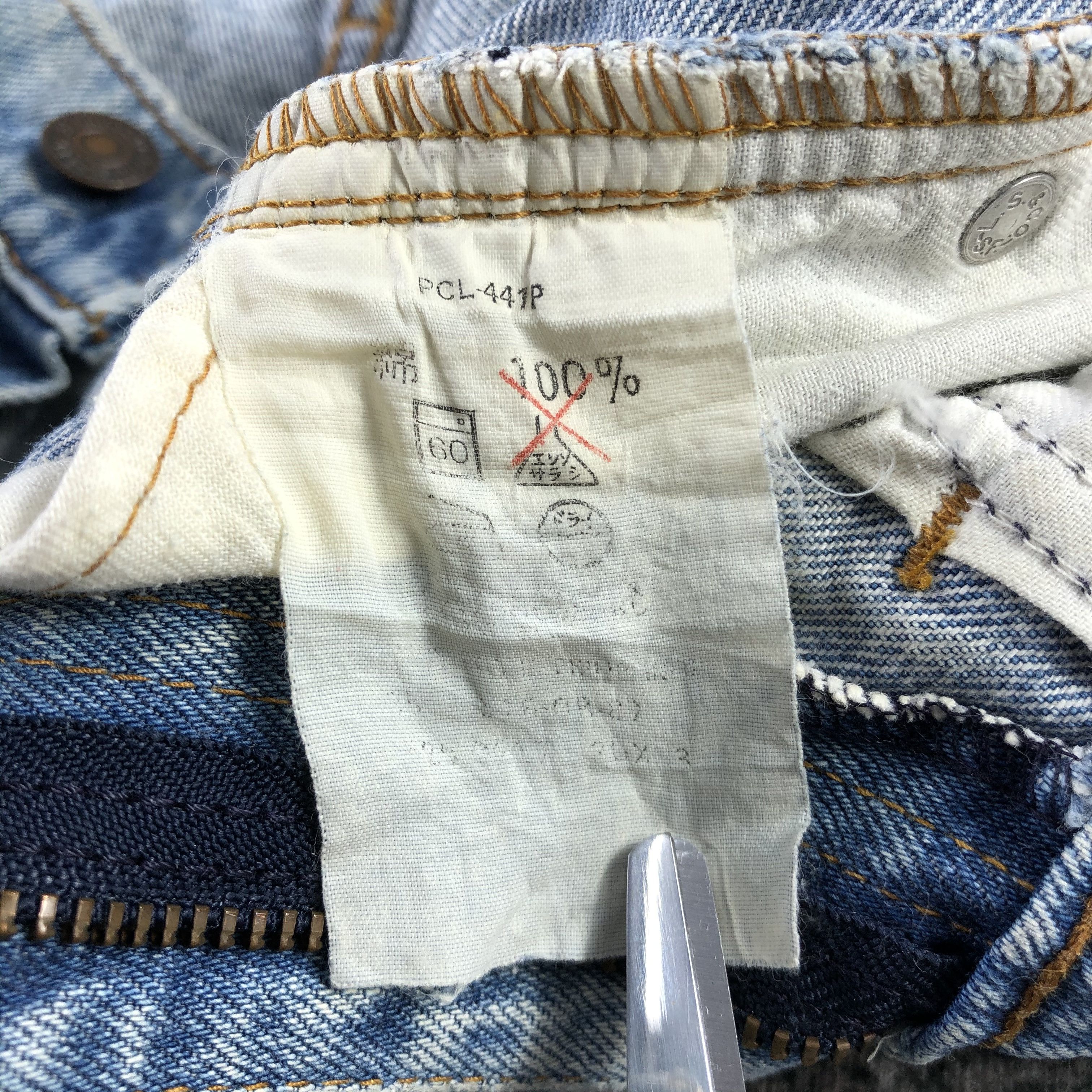 Levi's Vintage Levis Jeans Medium Wash Denim KJ1343 Size US 29 - 10 Thumbnail