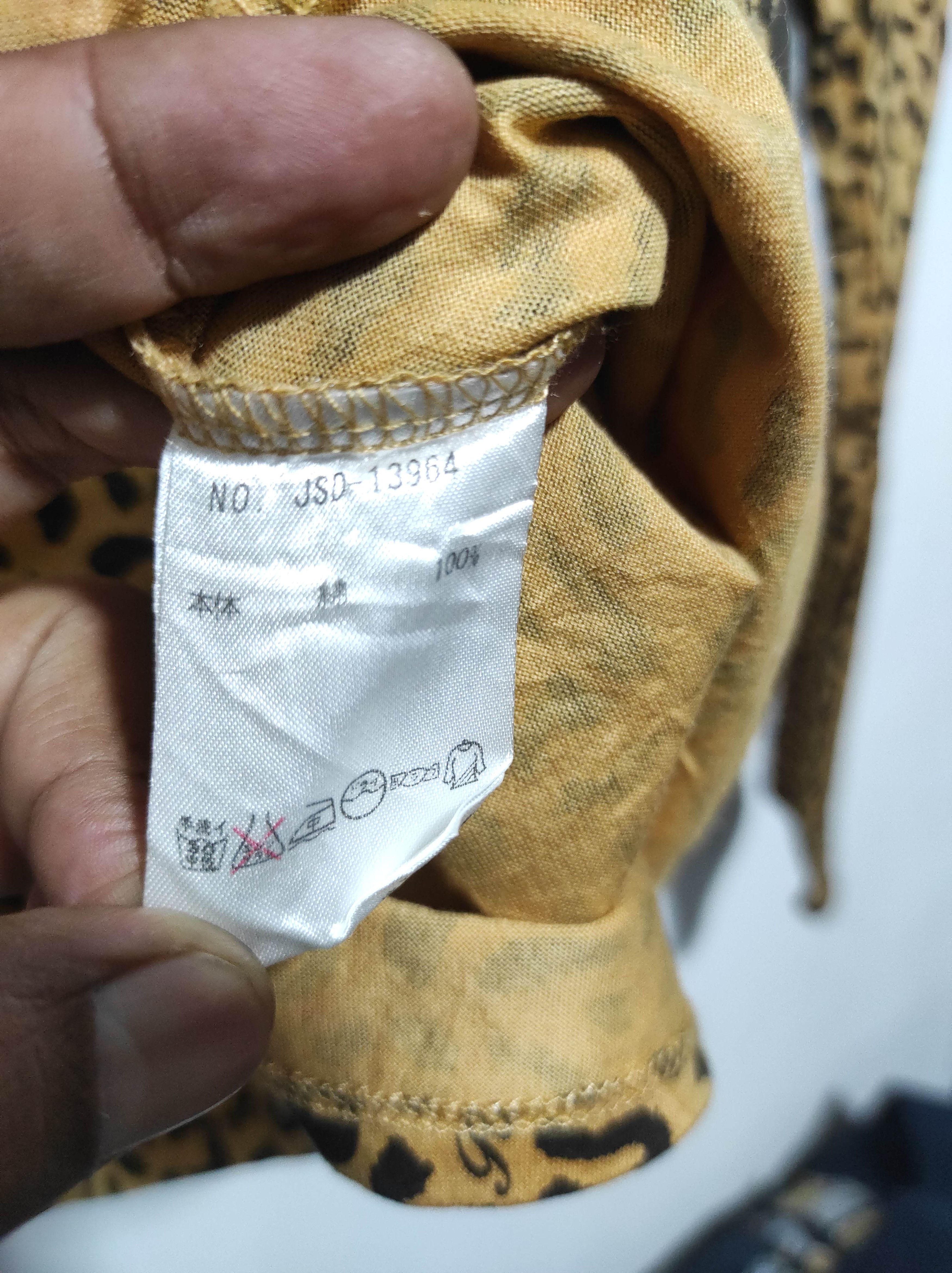 If Six Was Nine Roen x Semantic Design Leopard Fur Hoodie If6Was9 LGB style Size US S / EU 44-46 / 1 - 9 Thumbnail