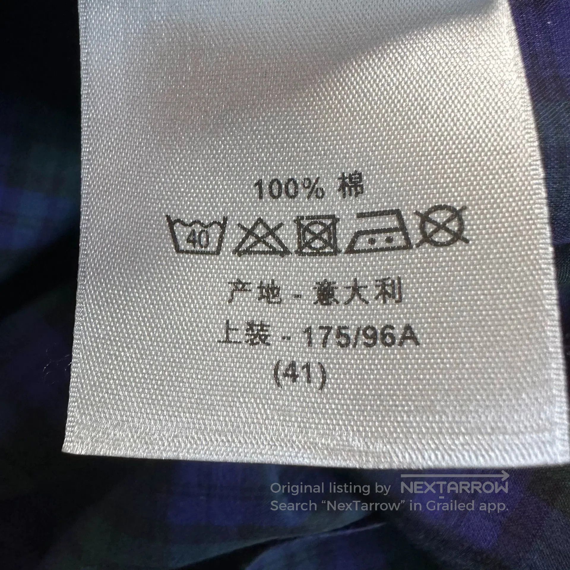 Dior Dior Short Sleeve Shirt in Dark Blue Check. Size US M / EU 48-50 / 2 - 5 Thumbnail