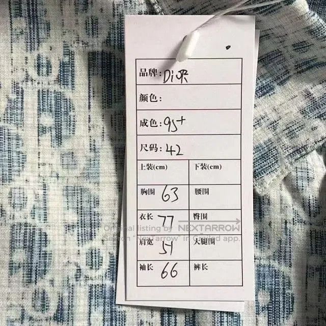 Dior Dior Oblique Denim Print Men's Shirt. Size US XS / EU 42 / 0 - 4 Thumbnail