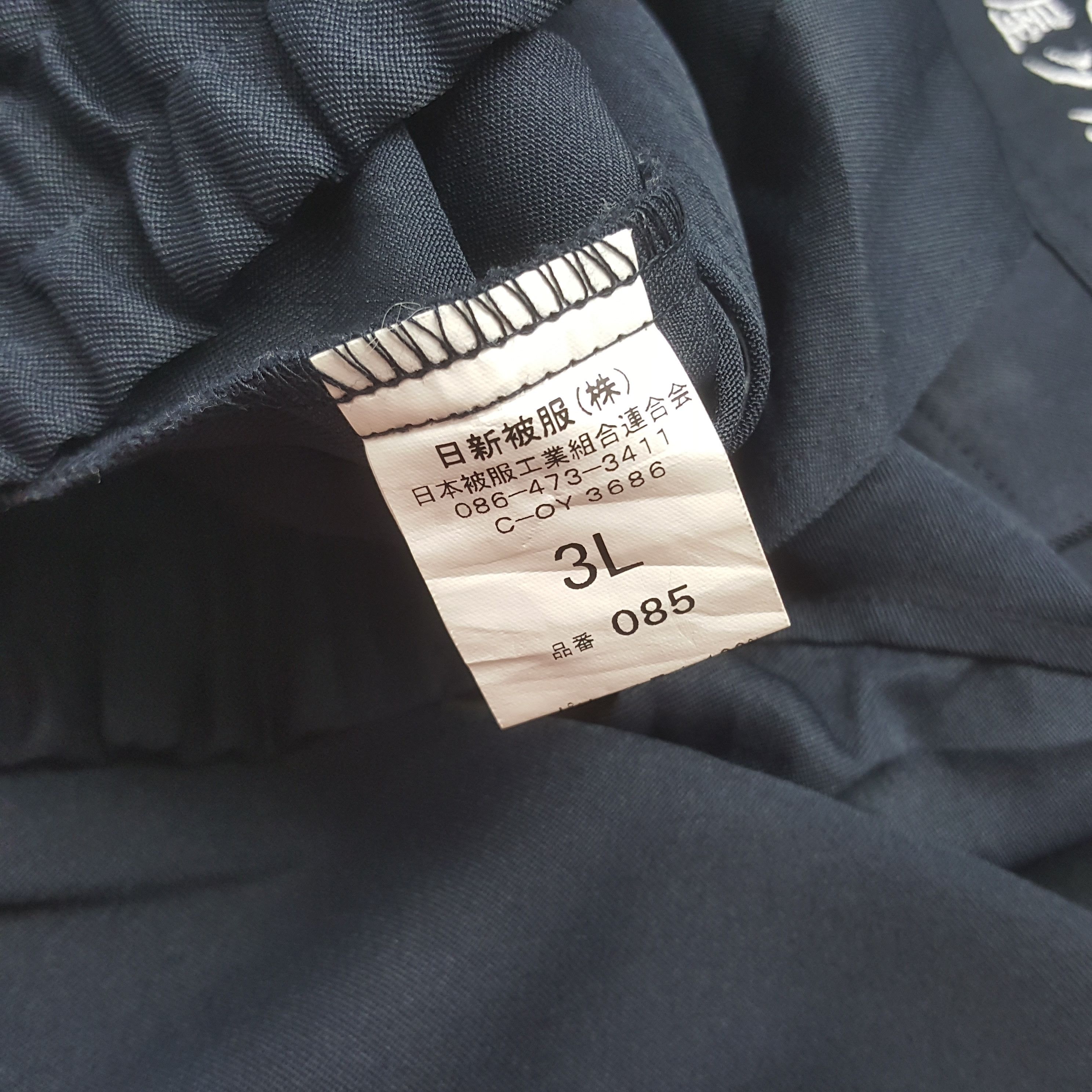 Japanese Brand Vintage Mugen Honda Japanese Racing Custom Jacket RR15 Size US L / EU 52-54 / 3 - 6 Thumbnail