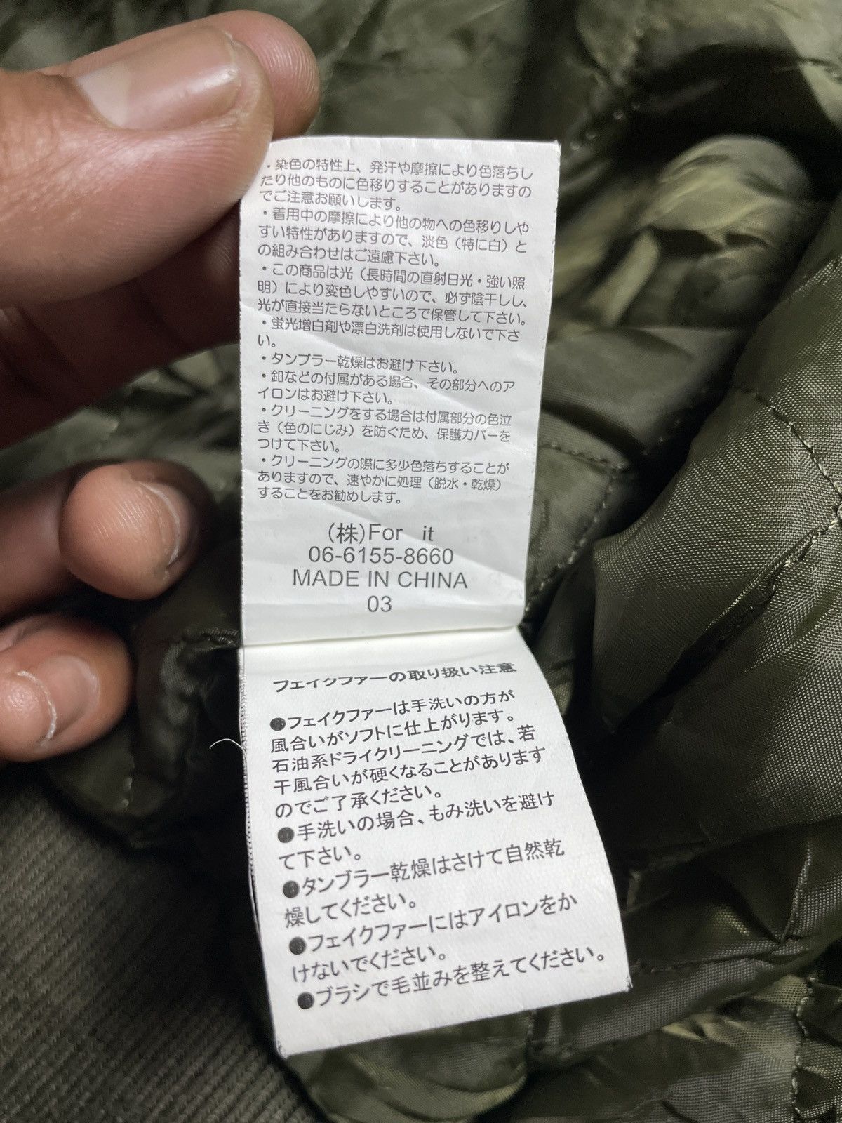 14th Addiction 2000’s ANAP - Apocalypse Style Boxy Hooded Jacket Size US L / EU 52-54 / 3 - 11 Thumbnail