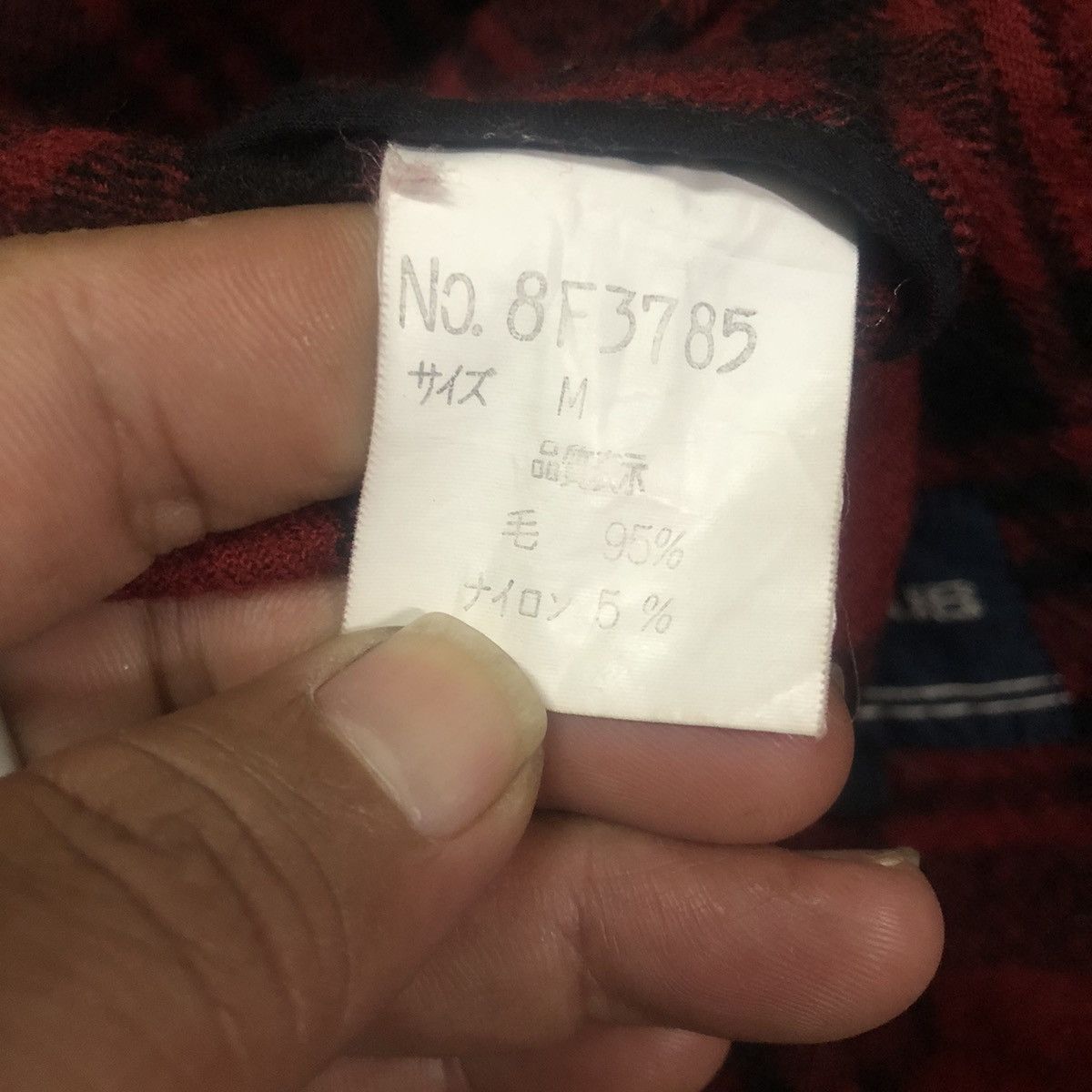 If Six Was Nine × Le Grande Bleu (L.G.B.) × Nicole Club Nicole Club For Men Tartan Button Ups Wool Jacket Size US M / EU 48-50 / 2 - 5 Thumbnail