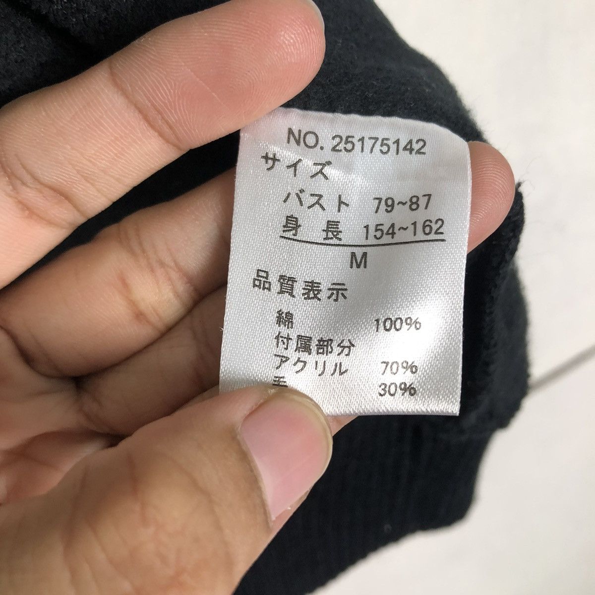 Japanese Brand 📌BIKER JACKET PARACHUTE DESIGN DOUBLE LAYER CYNTHIA COMPANY Size M / US 6-8 / IT 42-44 - 18 Thumbnail