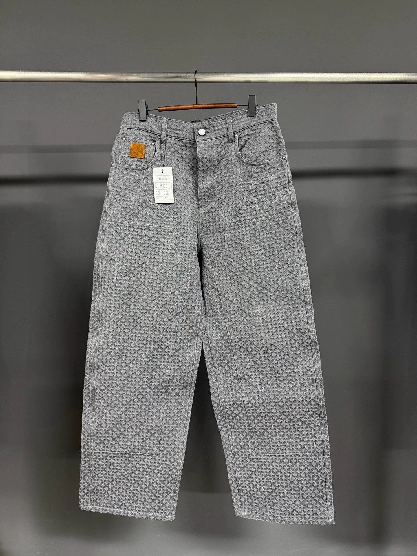 Louis Vuitton Louis Vuitton x Nigo collaboration grey print jeans Size 32" / US 10 / IT 46 - 1 Thumbnail