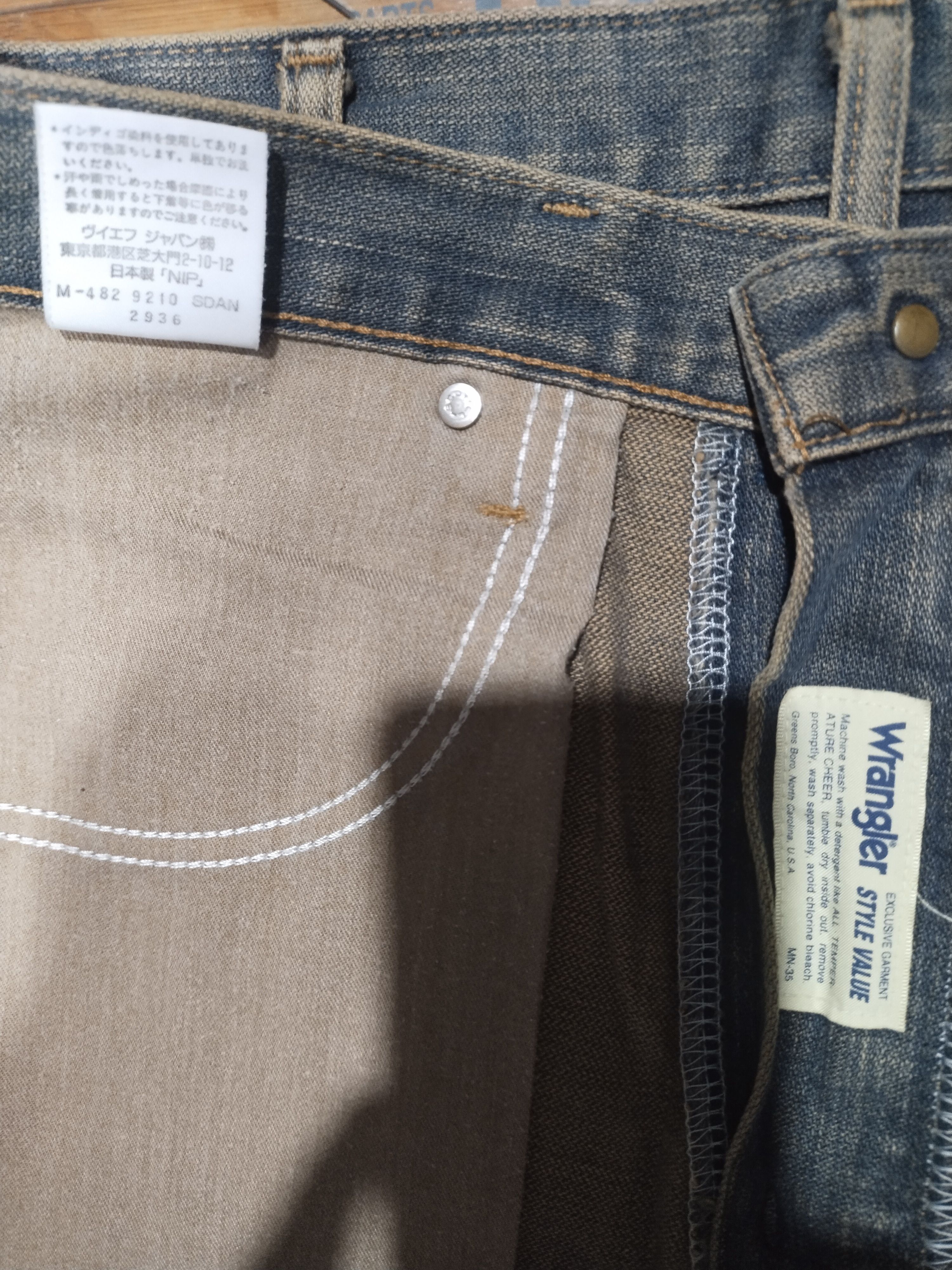 Japanese Brand × Wrangler Jeans Wrangler Greensboro/ Exclusive Garment/Nip Size US 31 - 11 Thumbnail