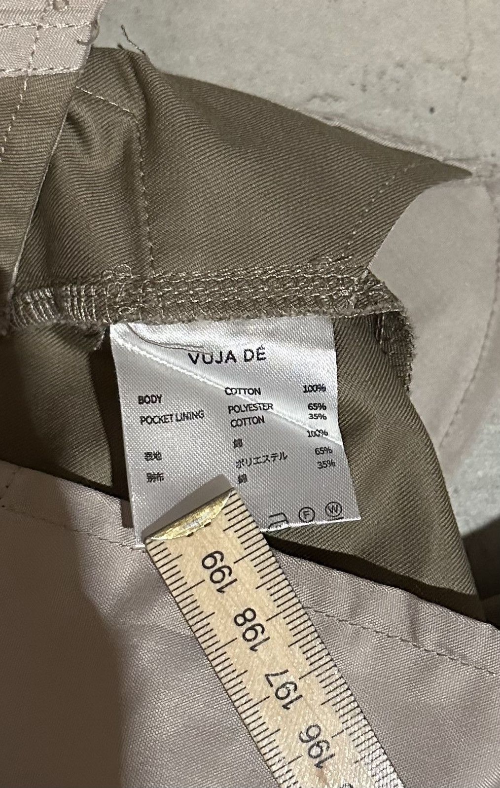 Vuja De Vuja De Isaac Tech chino pants tan Size US 32 / EU 48 - 11 Thumbnail