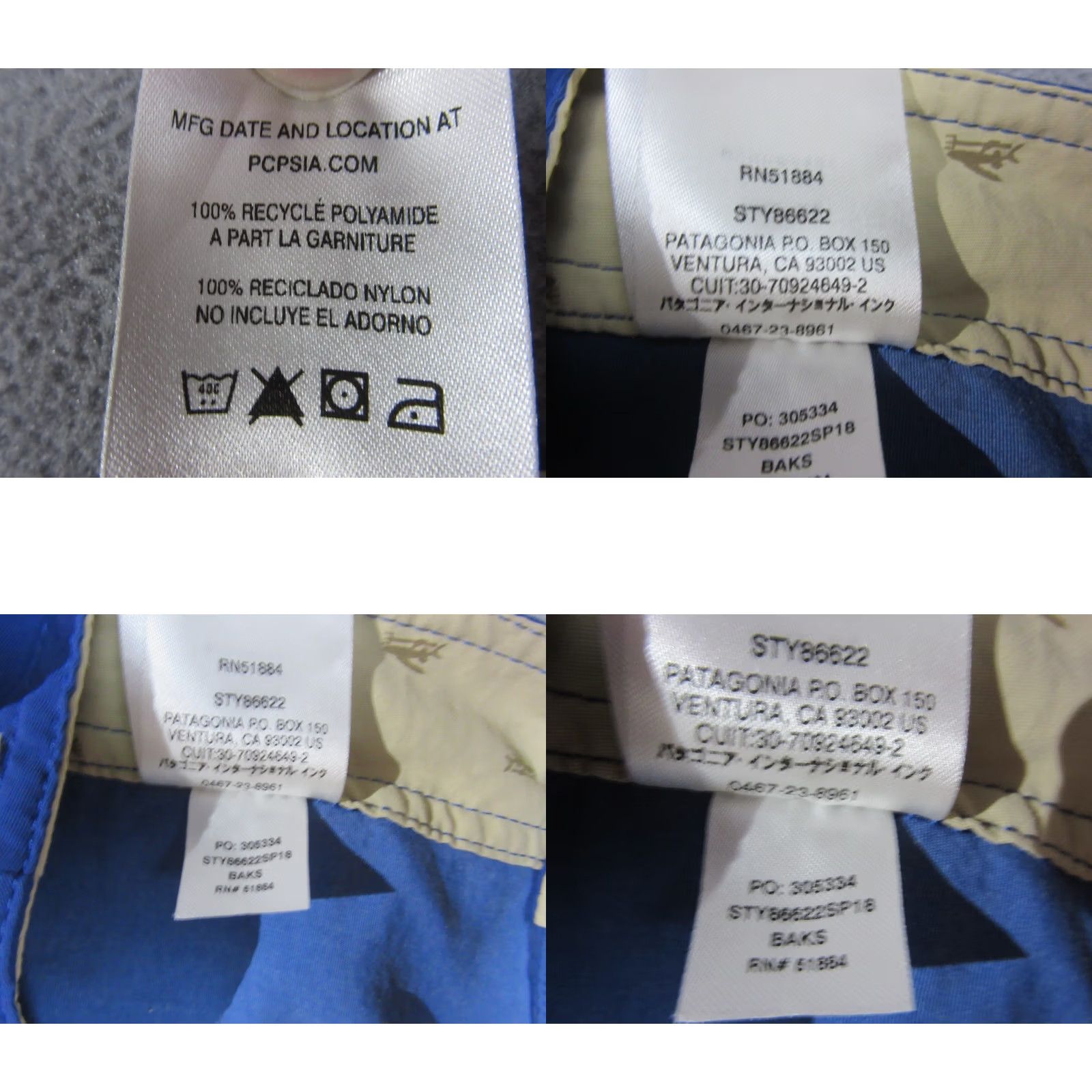 Patagonia Patagonia Board Shorts Mens 34 Blue Wavefarer Swim Surf Drawstring Worn Wear Size US 34 / EU 50 - 11 Thumbnail