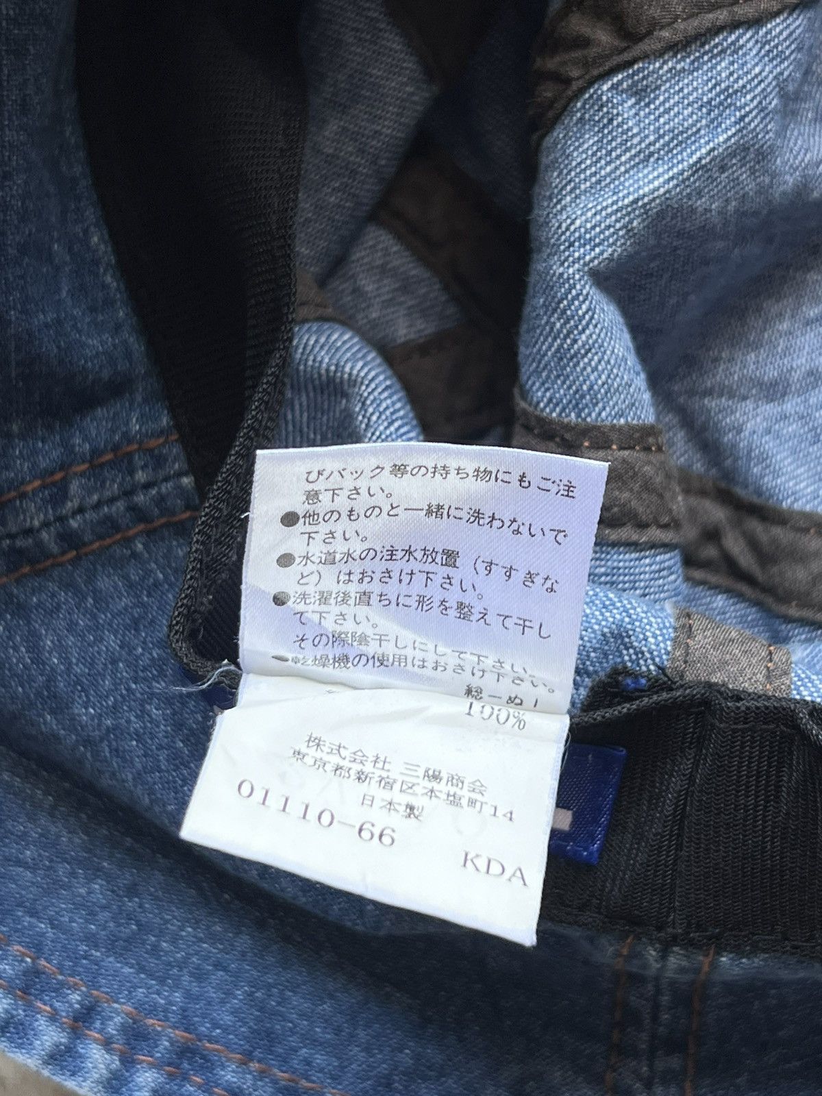 Burberry Burberry Blue Label Denim Bucket Hat Size ONE SIZE - 12 Thumbnail