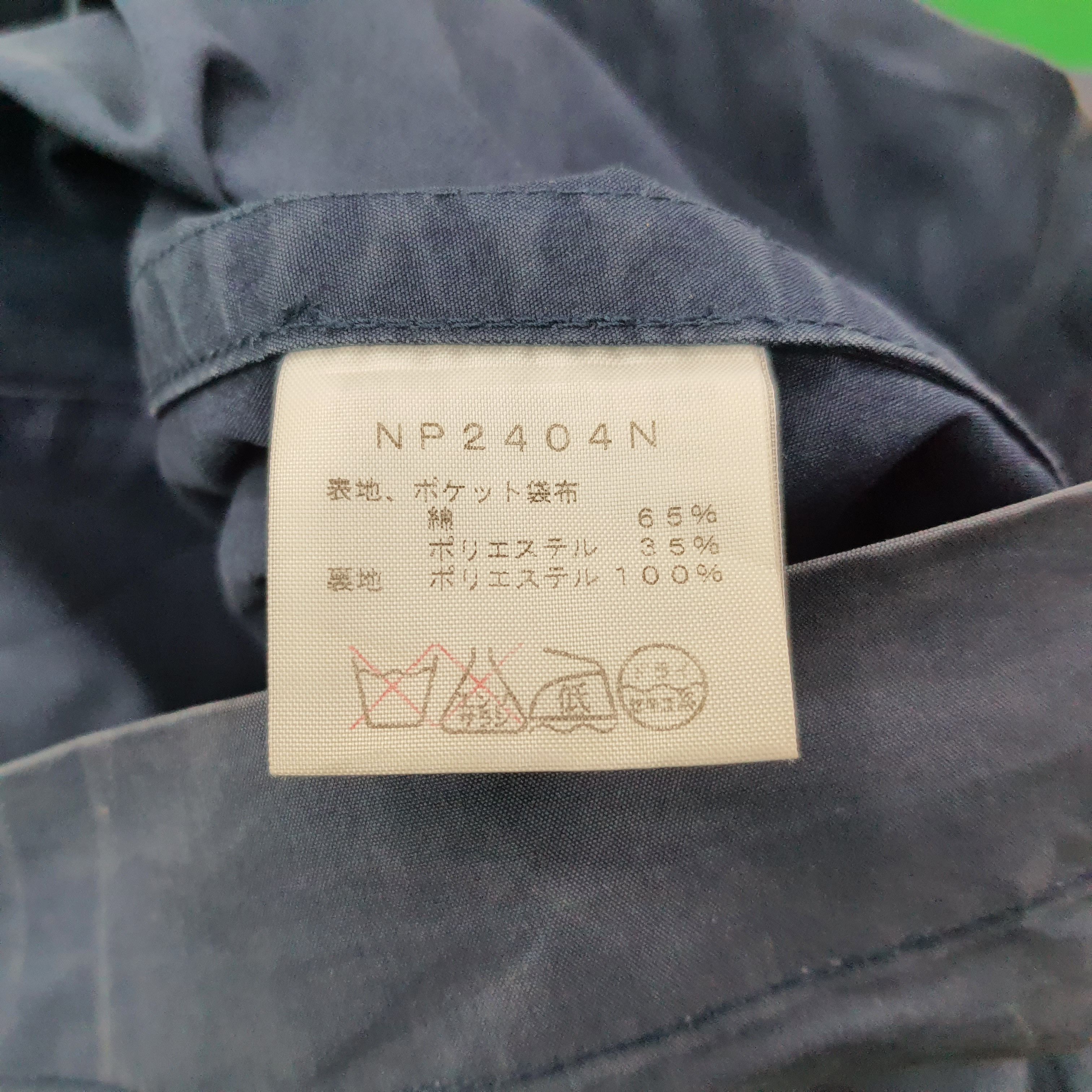 The North Face × Vintage Vintage The North Face Outdoor Trench Jacket C231N22 Size US S / EU 44-46 / 1 - 6 Thumbnail