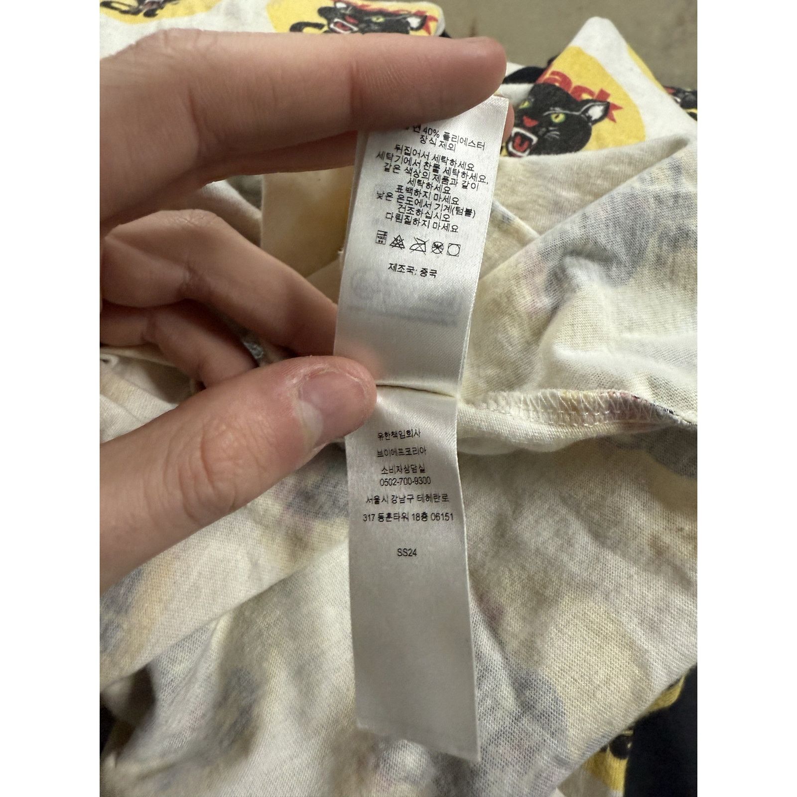 Supreme Supreme All Over Cat Tee Used Large Size US L / EU 52-54 / 3 - 4 Thumbnail