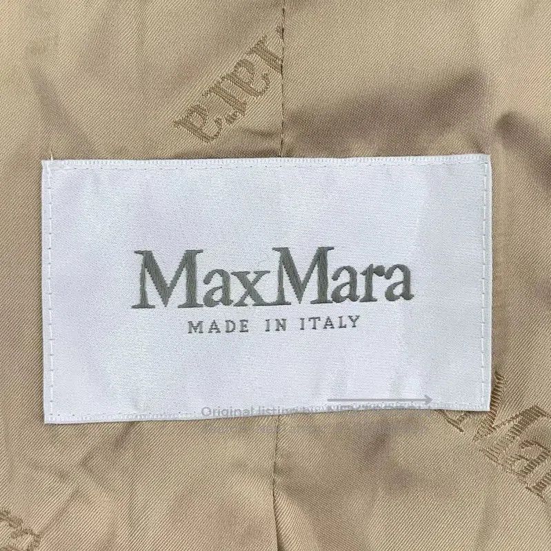 Max Mara MaxMara Brown Women's Coat in Size L . Size L / US 10 / IT 46 - 5 Thumbnail