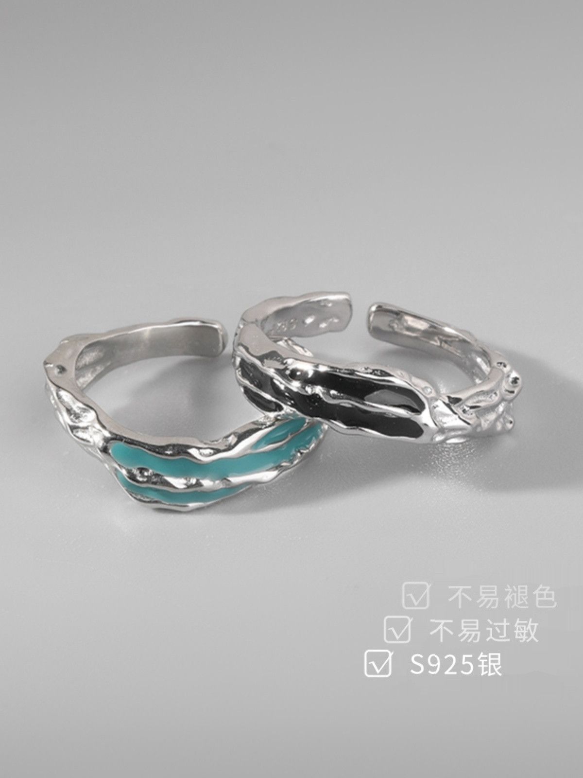 Jewelry Matchless Jewelry Rings Open Size Chrome Ring (Size 7-13) Size ONE SIZE - 2 Thumbnail