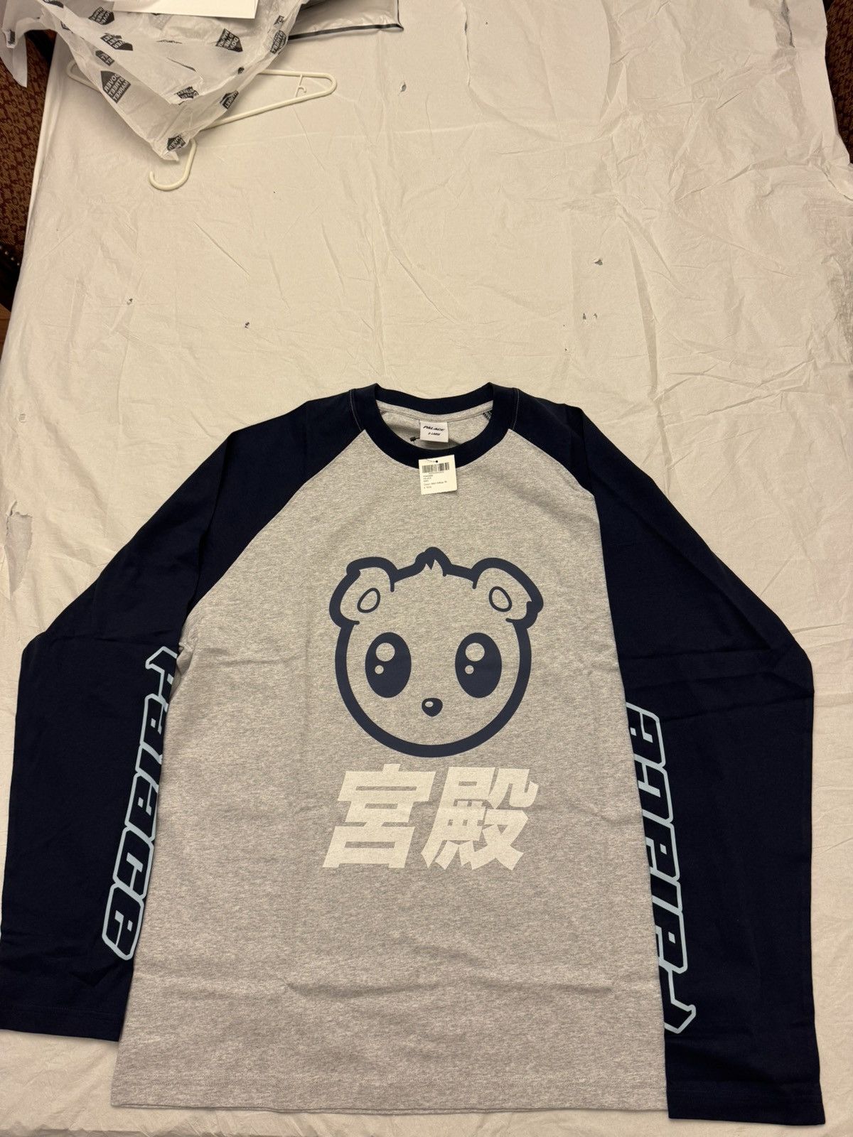 Palace Kawii Raglan LS Grey Marl Size US XL / EU 56 / 4 - 1 Thumbnail