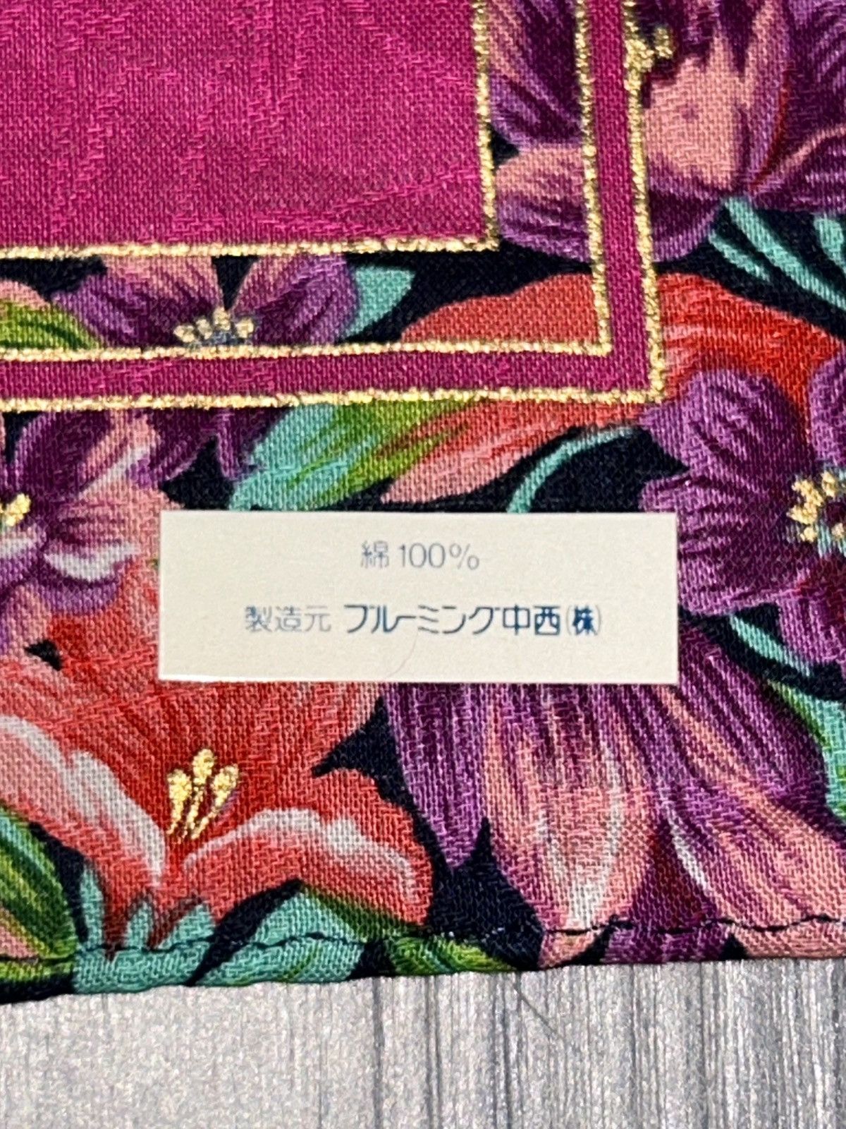 Givenchy Vintage Givenchy Pink Cotton Handkerchief w Floral Border Size ONE SIZE - 9 Thumbnail