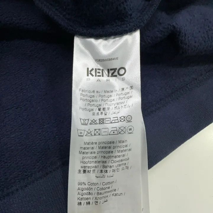 Other KENZO Heart Logo V-Neck Long Sleeve Sweater -2507 Size S / US 4 / IT 40 - 4 Thumbnail